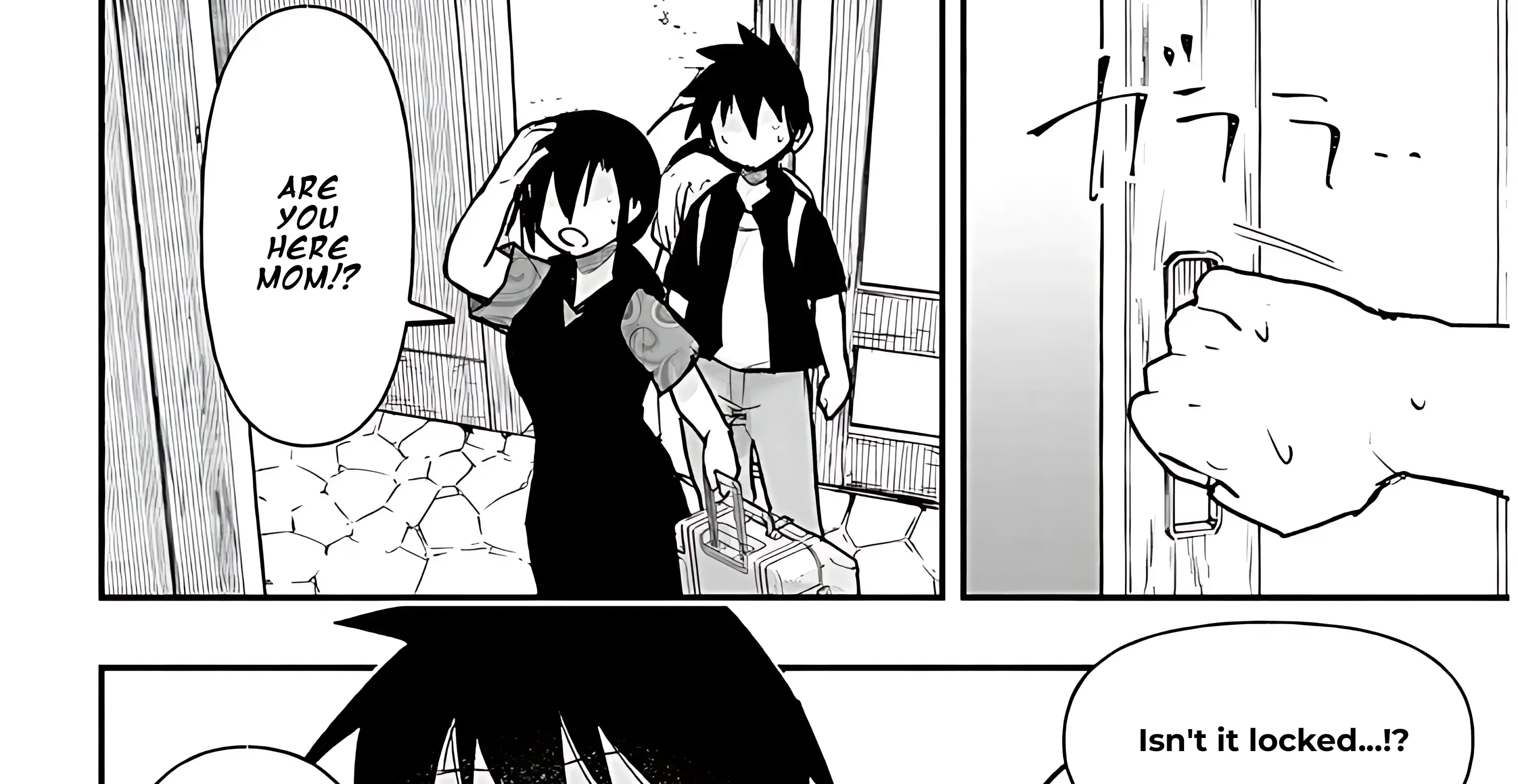 Gessen Shoujo to Ibunka Kouryuu Chapter 34 page 22 - 