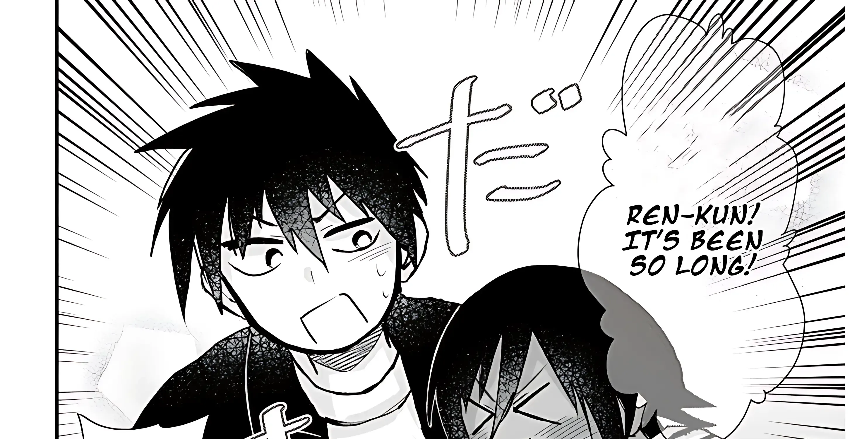 Gessen Shoujo to Ibunka Kouryuu Chapter 34 page 27 - 