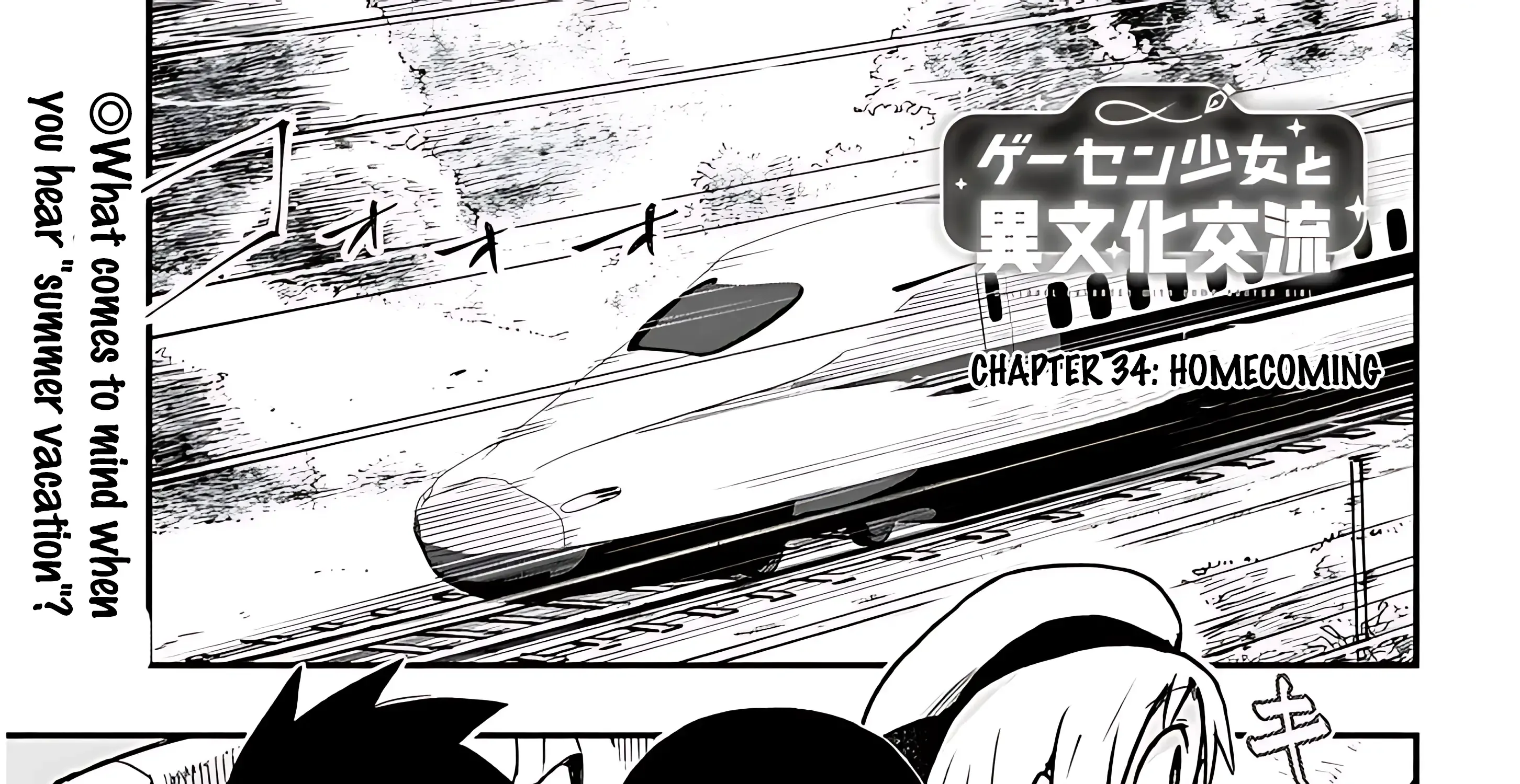 Gessen Shoujo to Ibunka Kouryuu Chapter 34 page 6 - 
