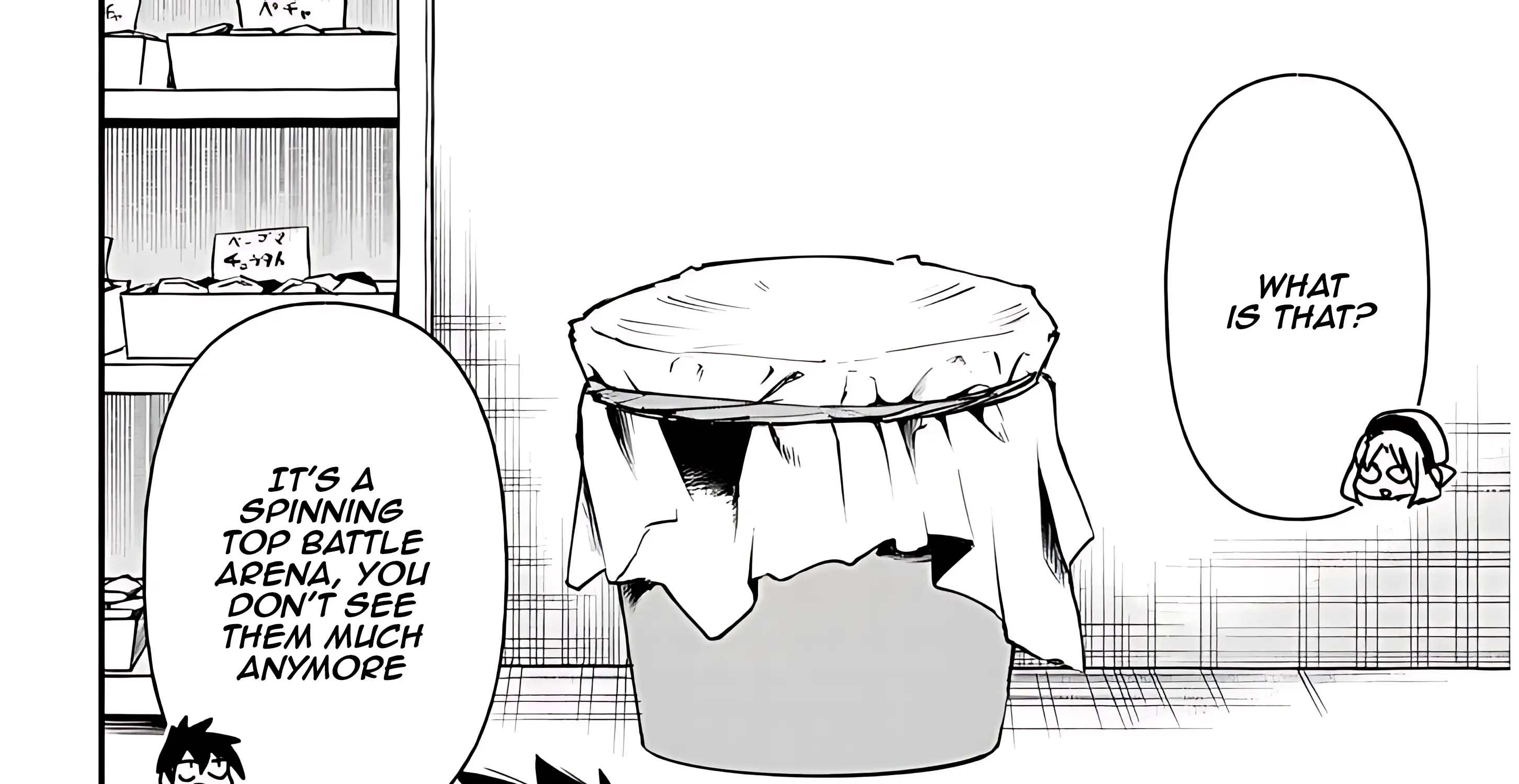 Gessen Shoujo to Ibunka Kouryuu Chapter 35 page 19 - 