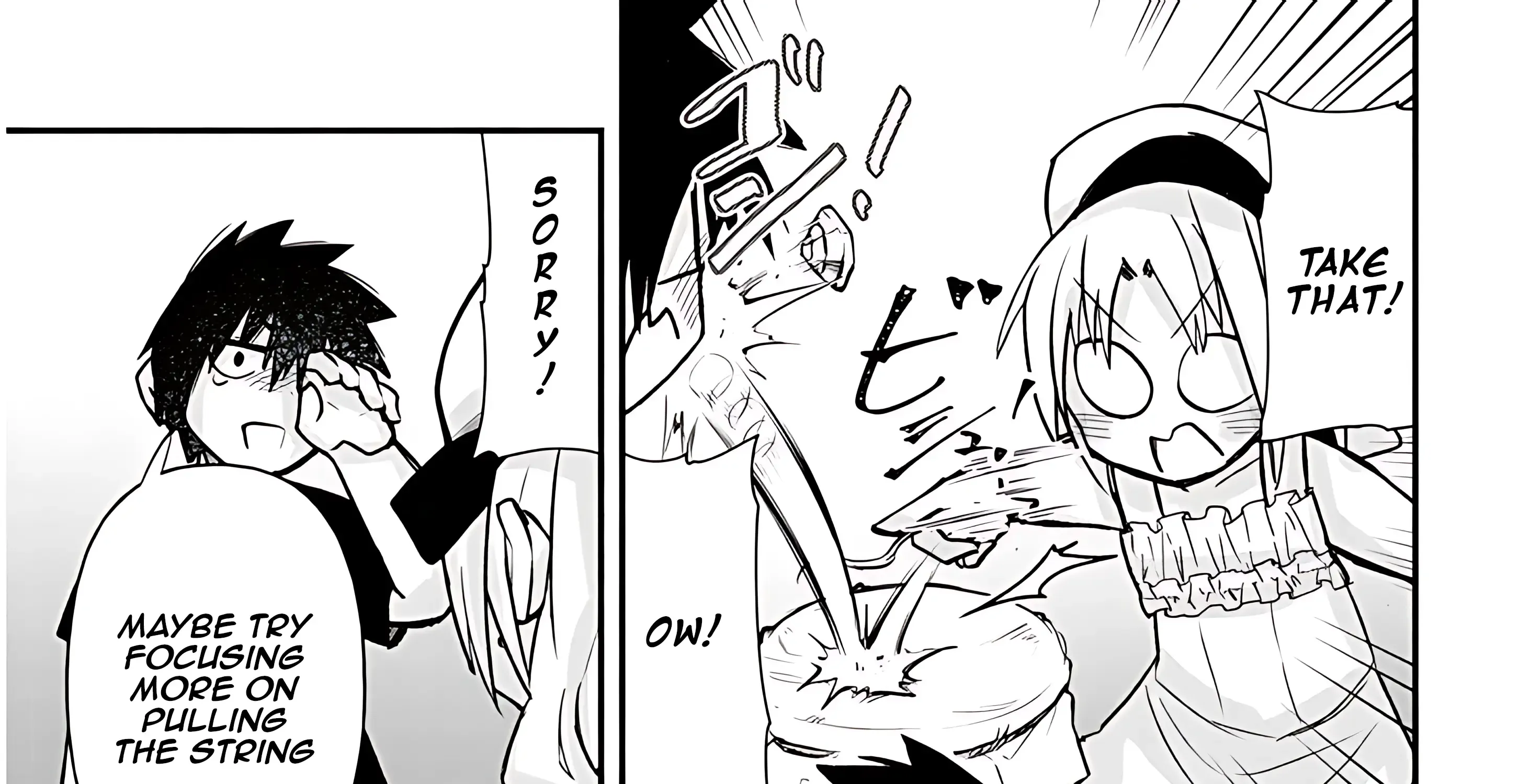 Gessen Shoujo to Ibunka Kouryuu Chapter 35 page 22 - 