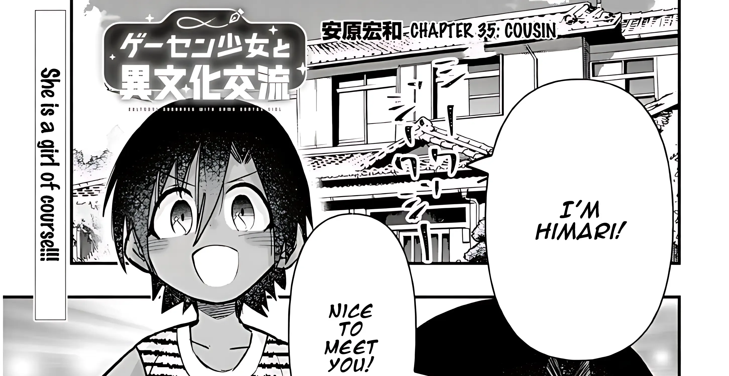 Gessen Shoujo to Ibunka Kouryuu Chapter 35 page 4 - 
