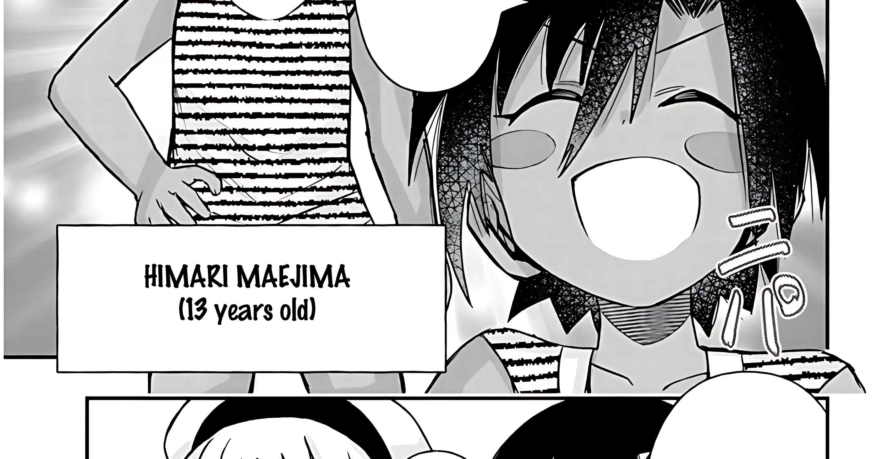 Gessen Shoujo to Ibunka Kouryuu Chapter 35 page 5 - 