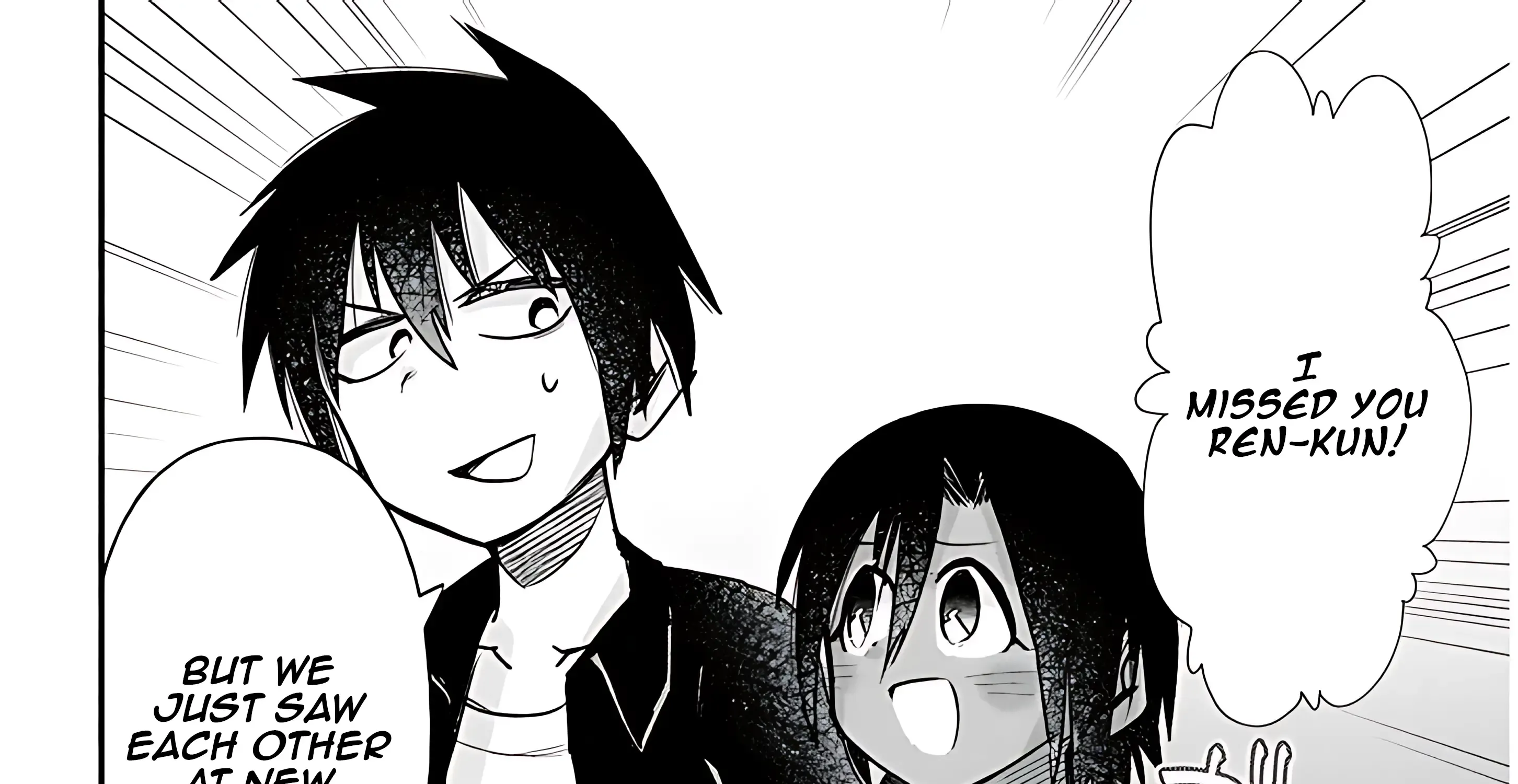 Gessen Shoujo to Ibunka Kouryuu Chapter 35 page 7 - 