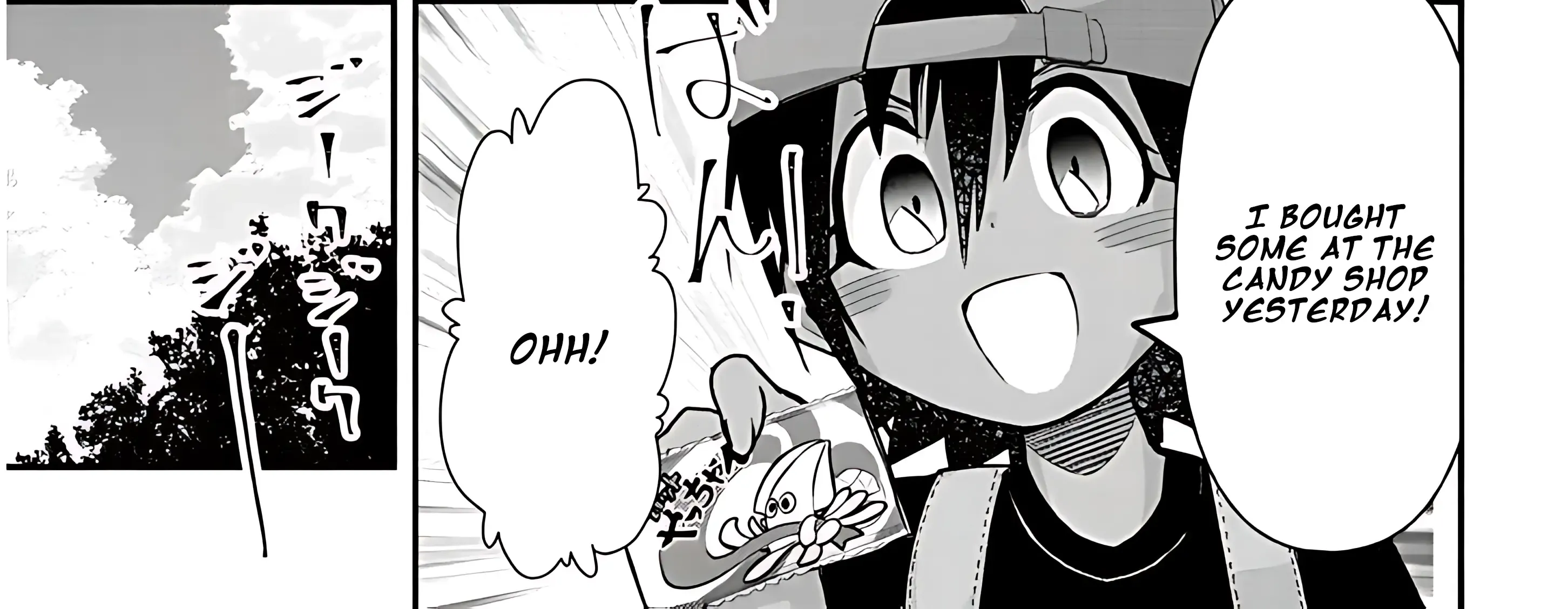Gessen Shoujo to Ibunka Kouryuu Chapter 36 page 12 - 