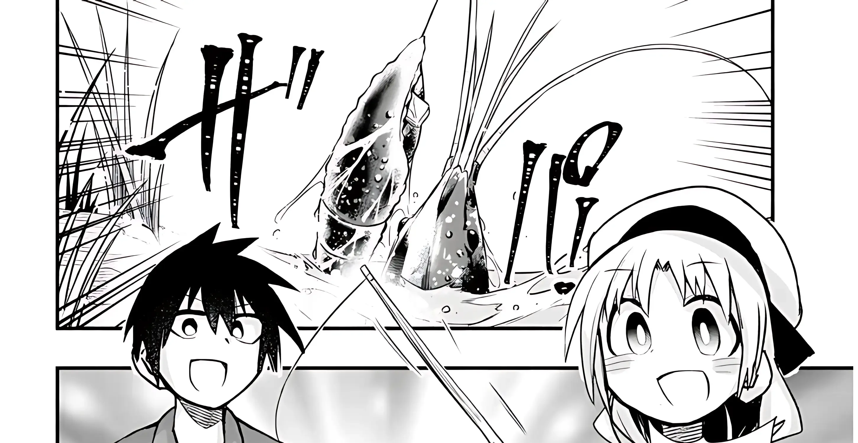 Gessen Shoujo to Ibunka Kouryuu Chapter 36 page 13 - 
