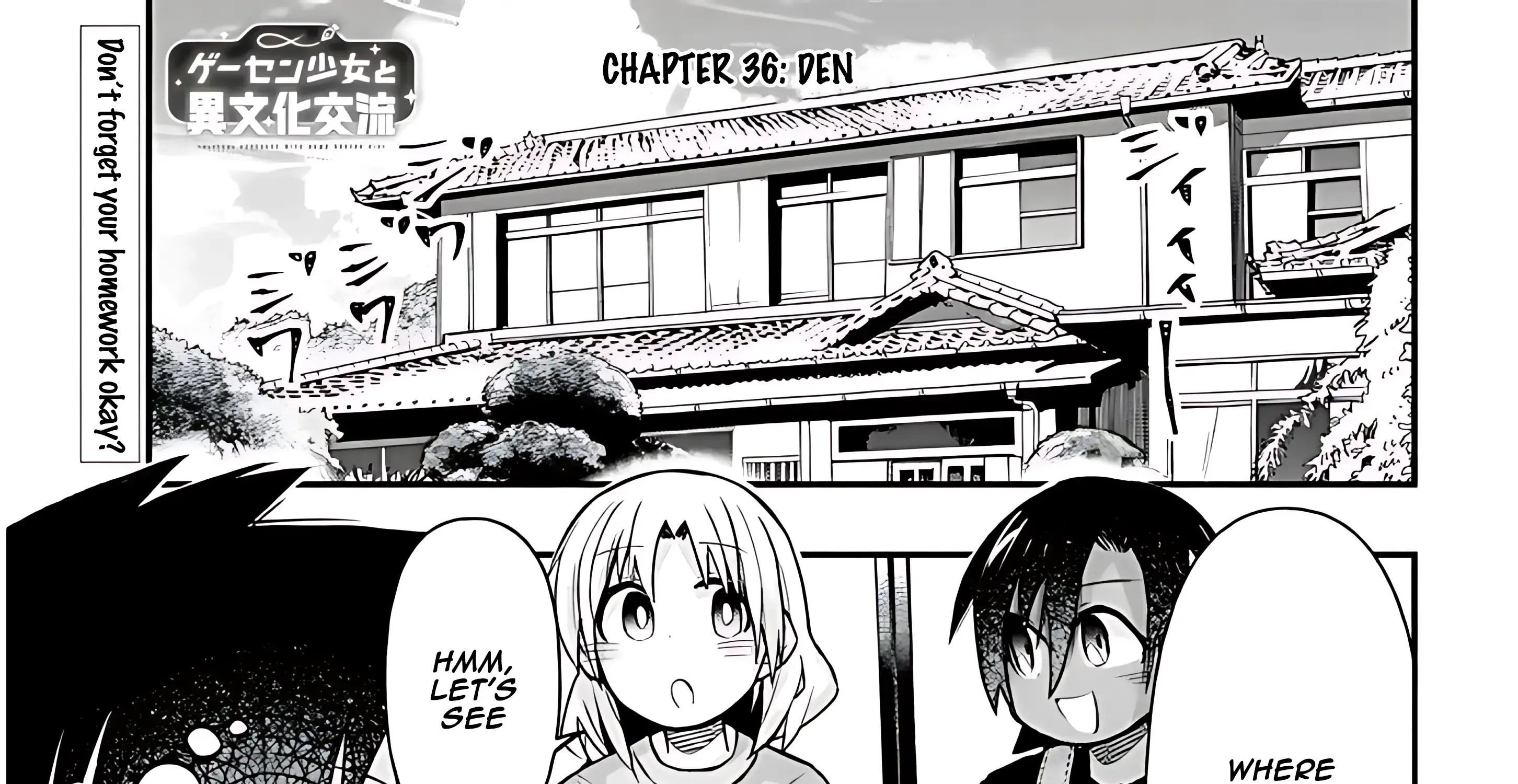 Gessen Shoujo to Ibunka Kouryuu Chapter 36 page 4 - 