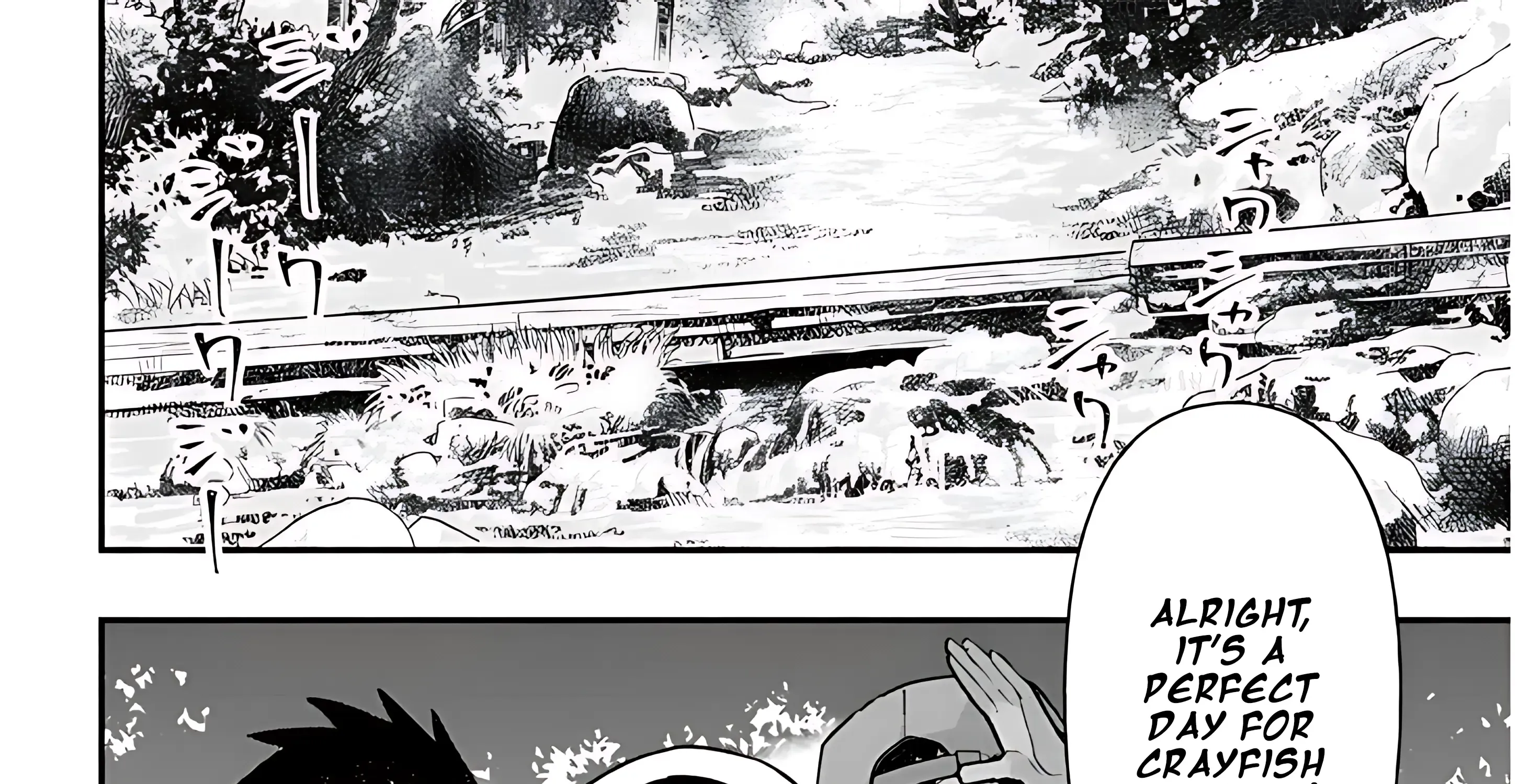 Gessen Shoujo to Ibunka Kouryuu Chapter 36 page 7 - 