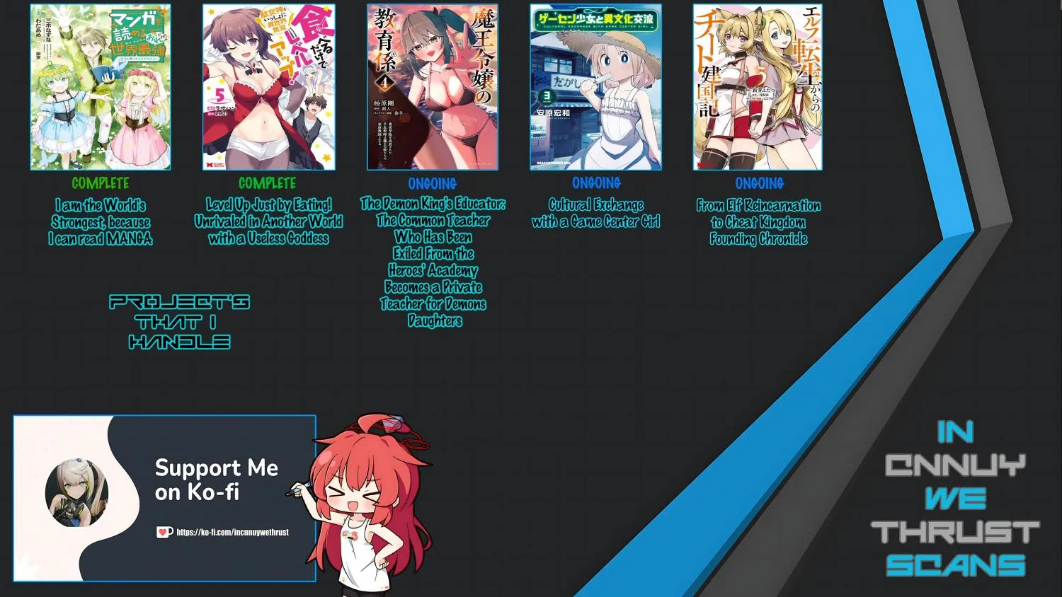 Gessen Shoujo to Ibunka Kouryuu Chapter 37 page 2 - 