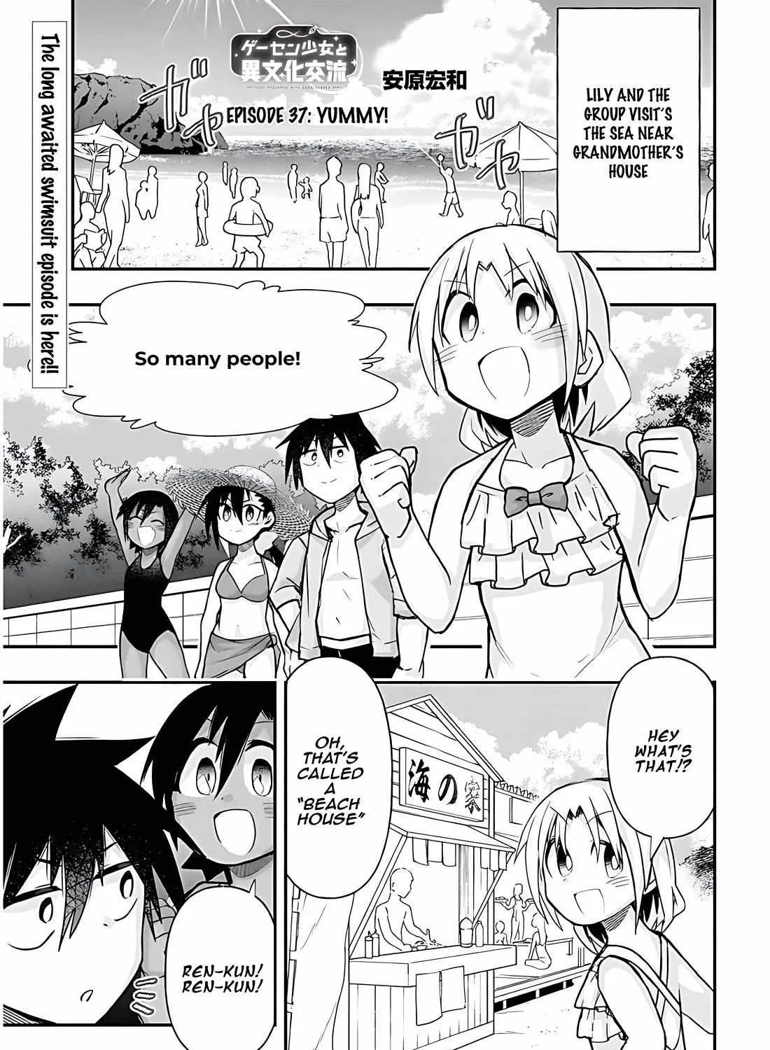 Gessen Shoujo to Ibunka Kouryuu Chapter 37 page 3 - 