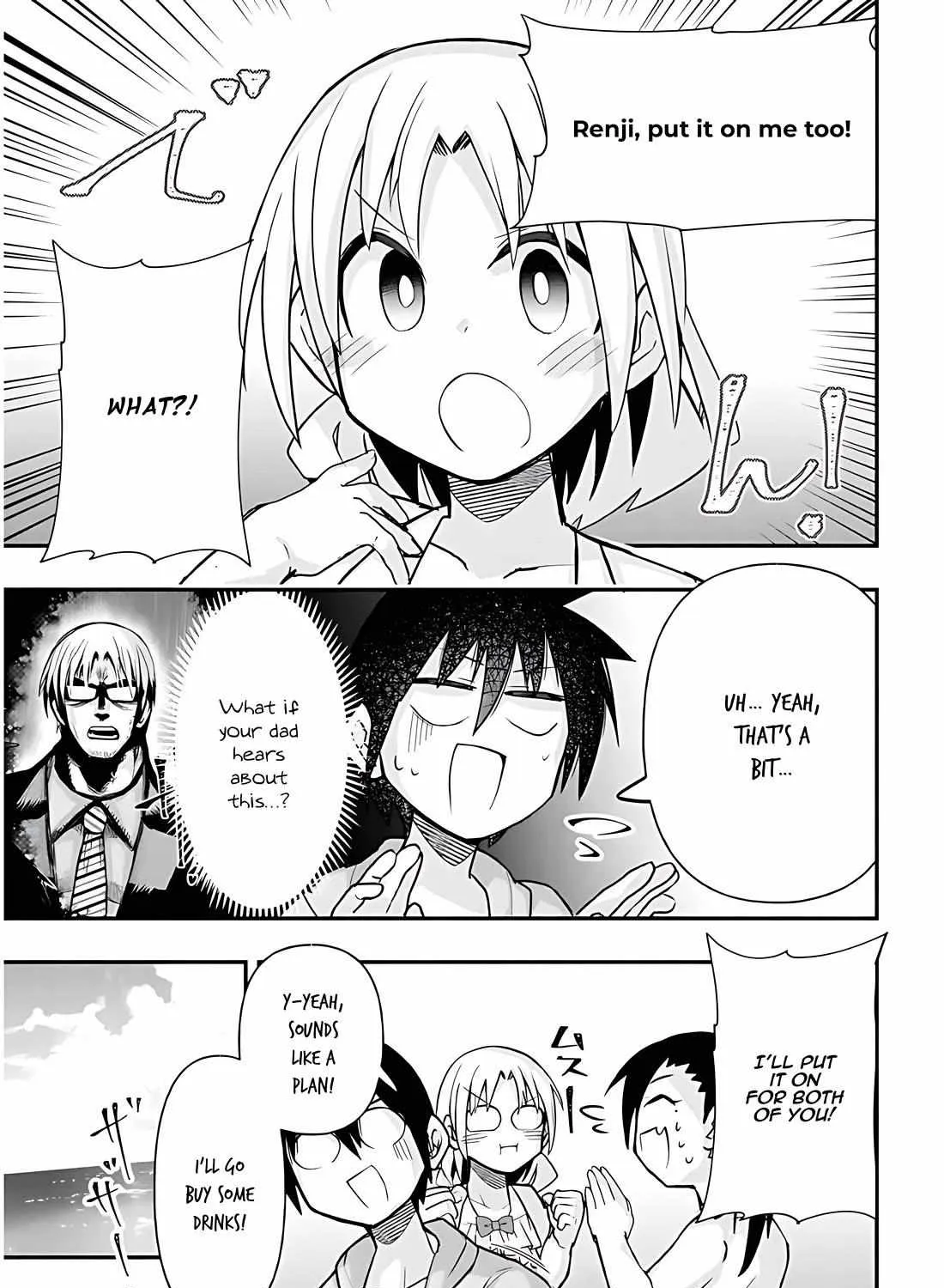 Gessen Shoujo to Ibunka Kouryuu Chapter 37 page 7 - 