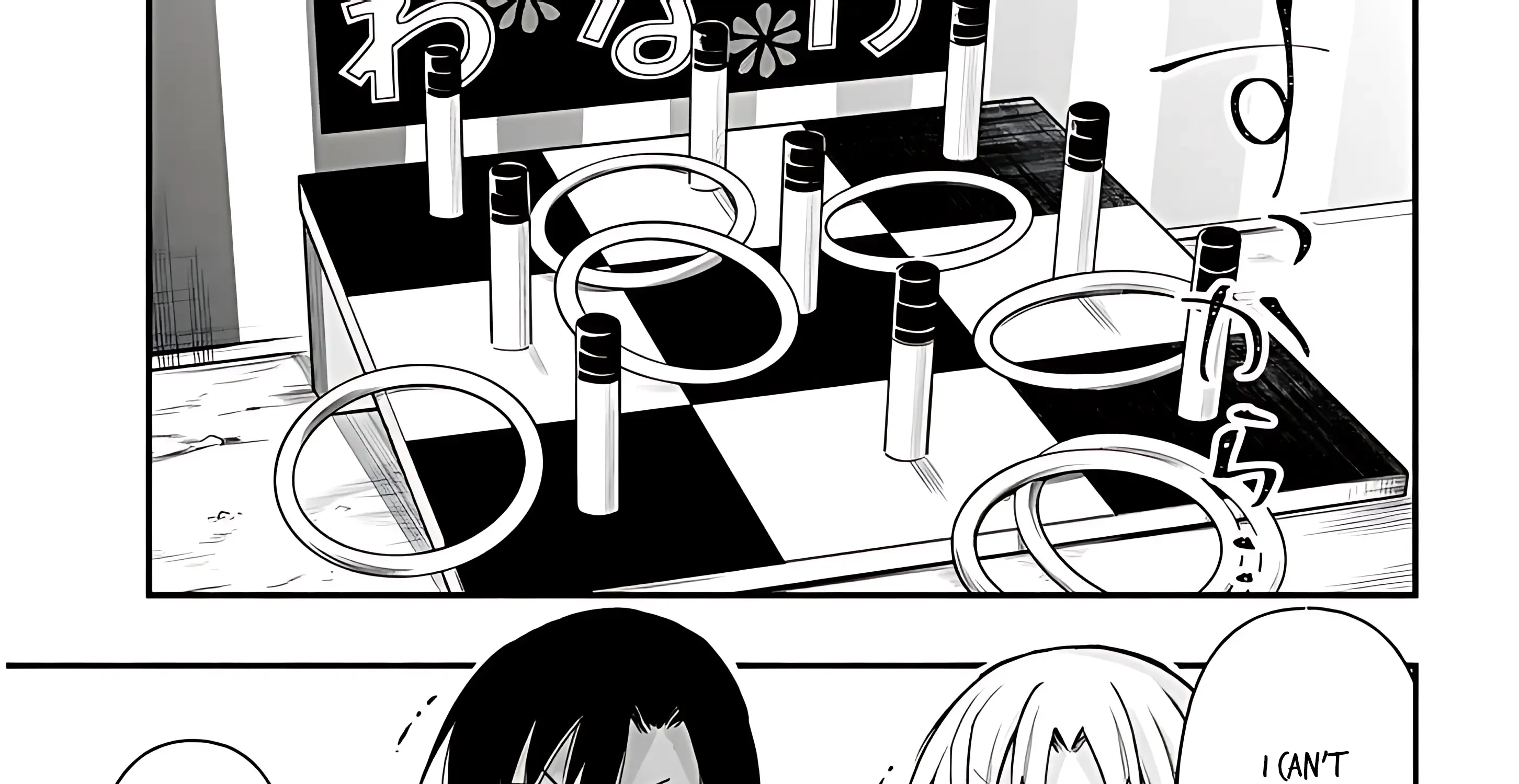 Gessen Shoujo to Ibunka Kouryuu Chapter 38 page 16 - 