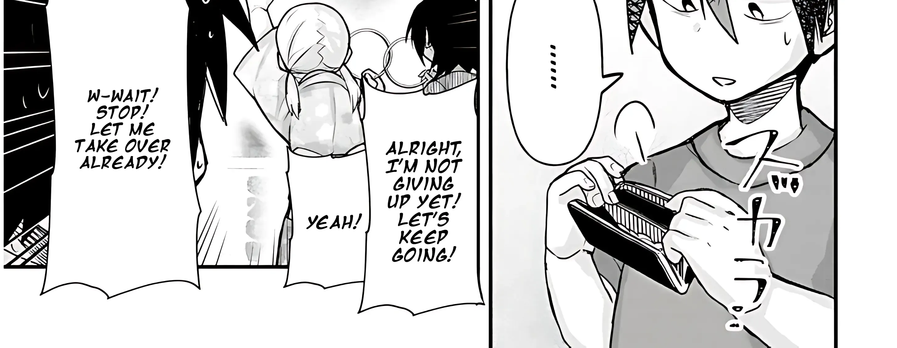 Gessen Shoujo to Ibunka Kouryuu Chapter 38 page 18 - 