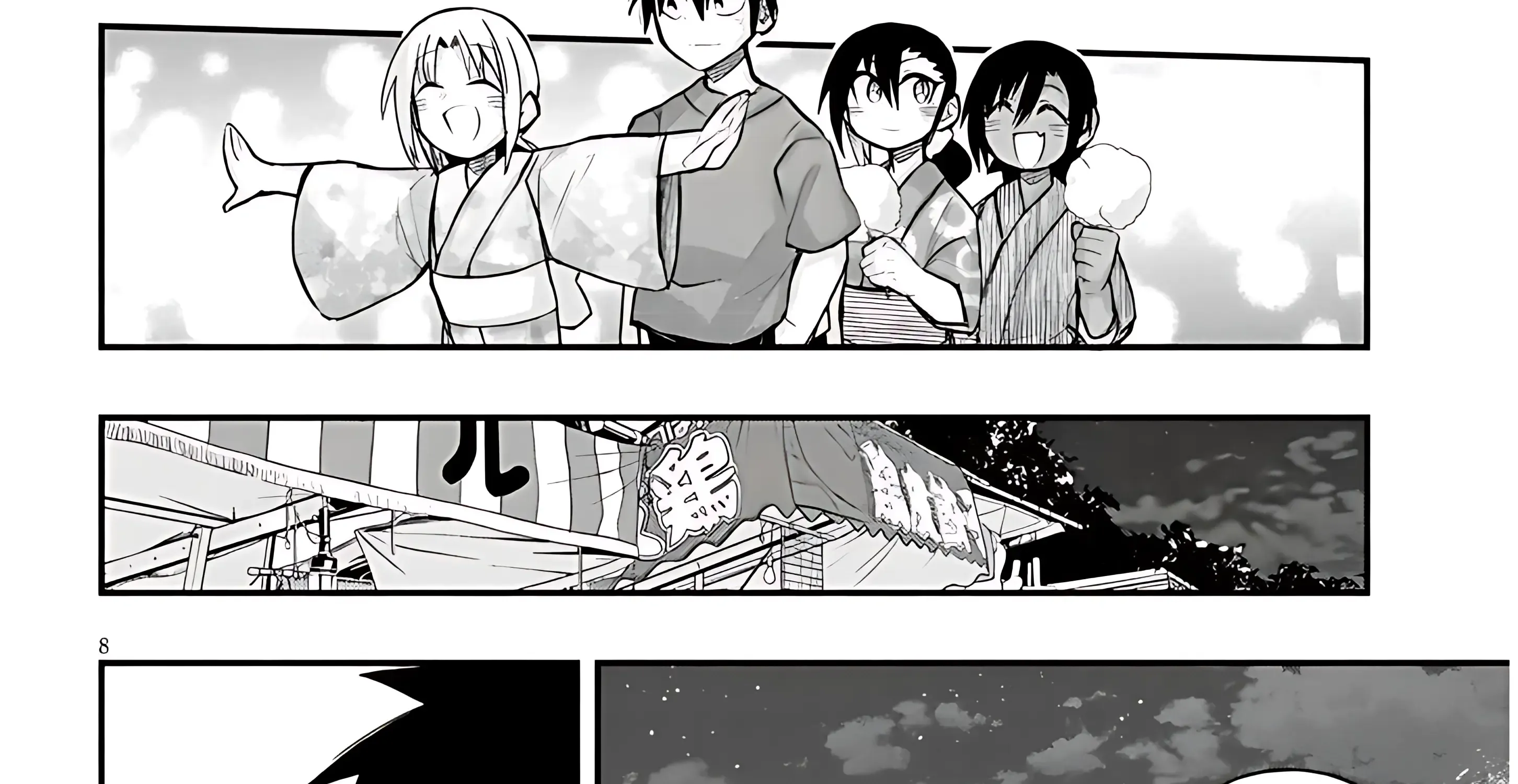 Gessen Shoujo to Ibunka Kouryuu Chapter 38 page 26 - 
