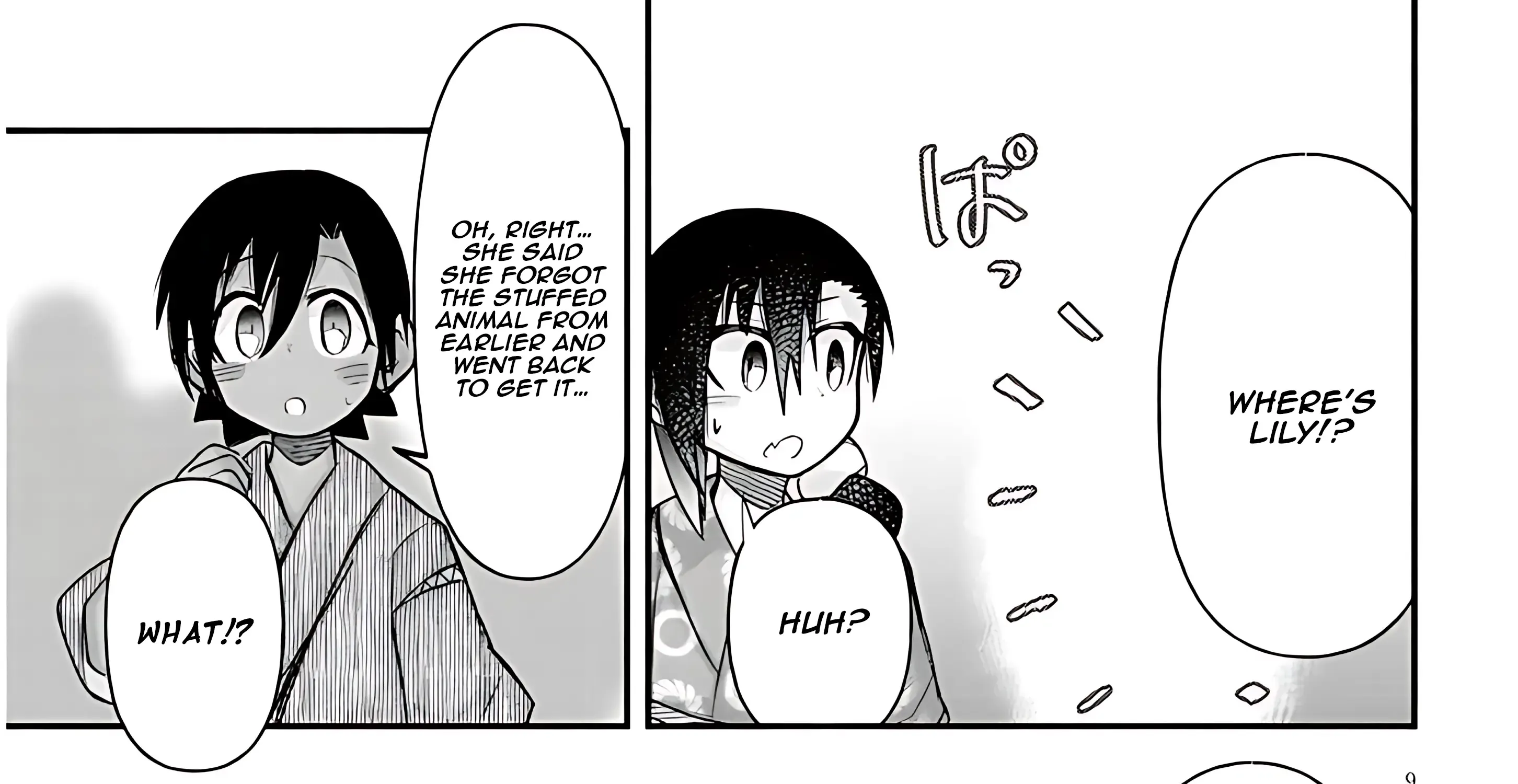 Gessen Shoujo to Ibunka Kouryuu Chapter 38 page 28 - 