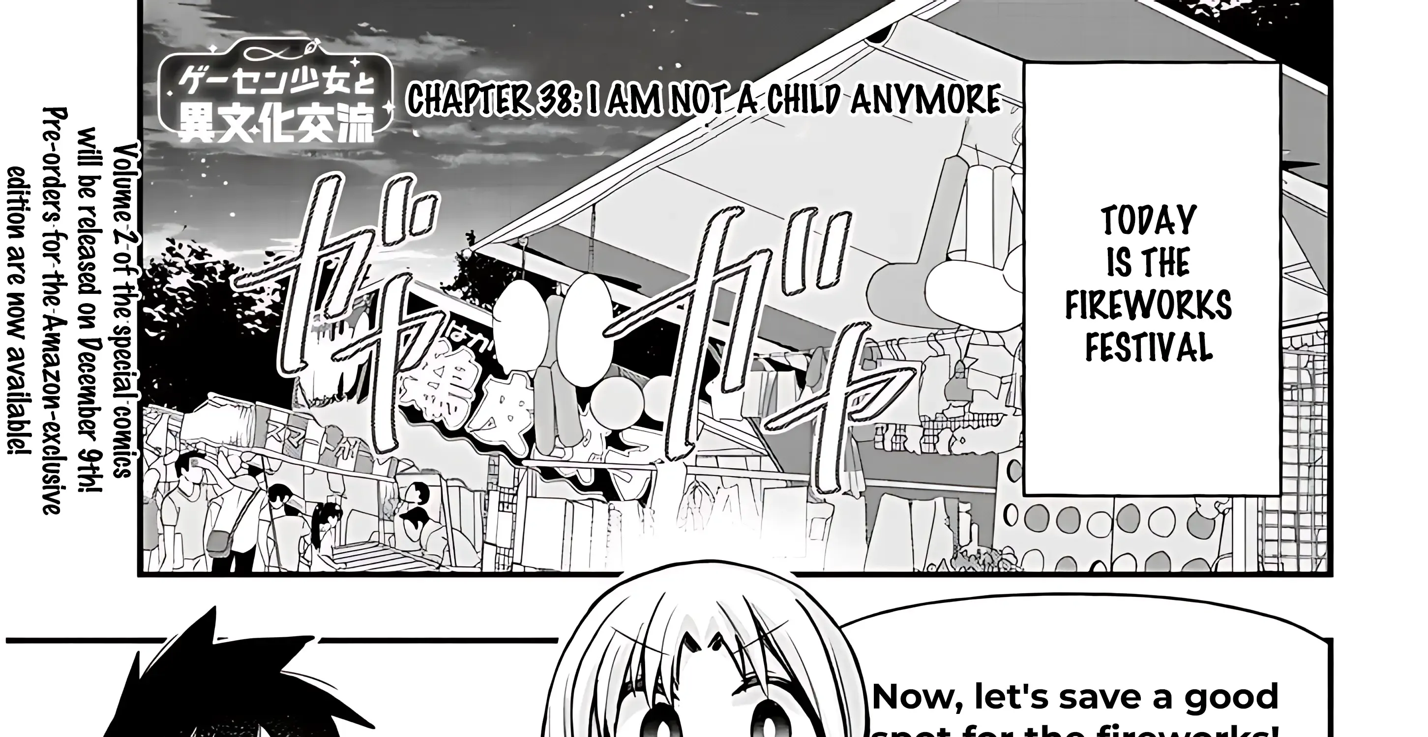 Gessen Shoujo to Ibunka Kouryuu Chapter 38 page 4 - 