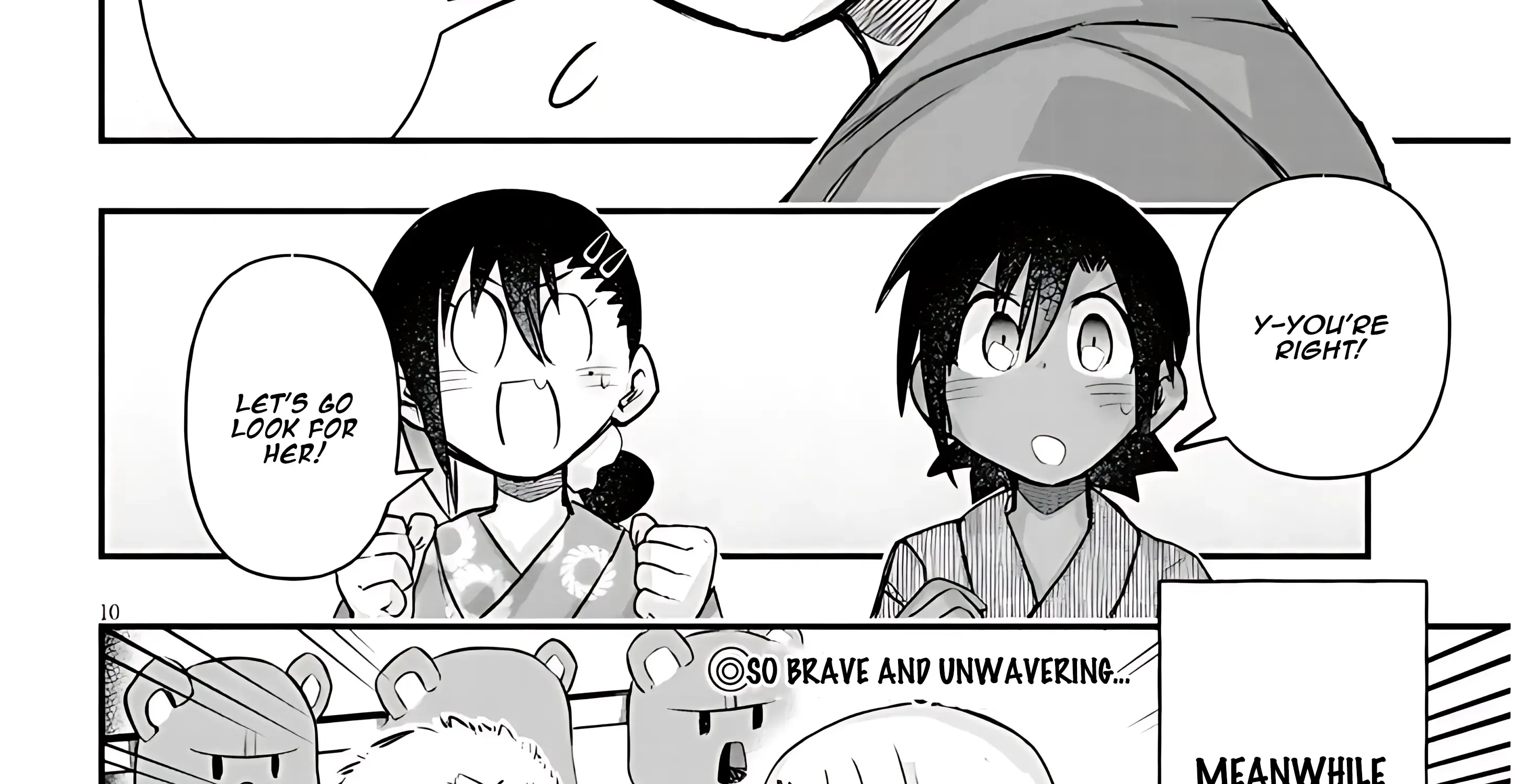 Gessen Shoujo to Ibunka Kouryuu Chapter 38 page 32 - 