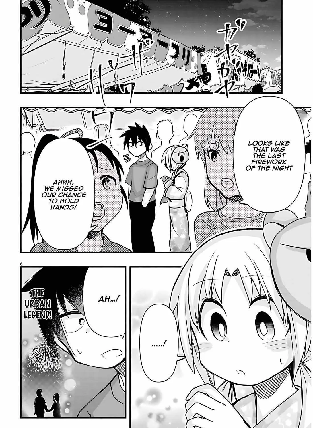 Gessen Shoujo to Ibunka Kouryuu Chapter 39 page 12 - 
