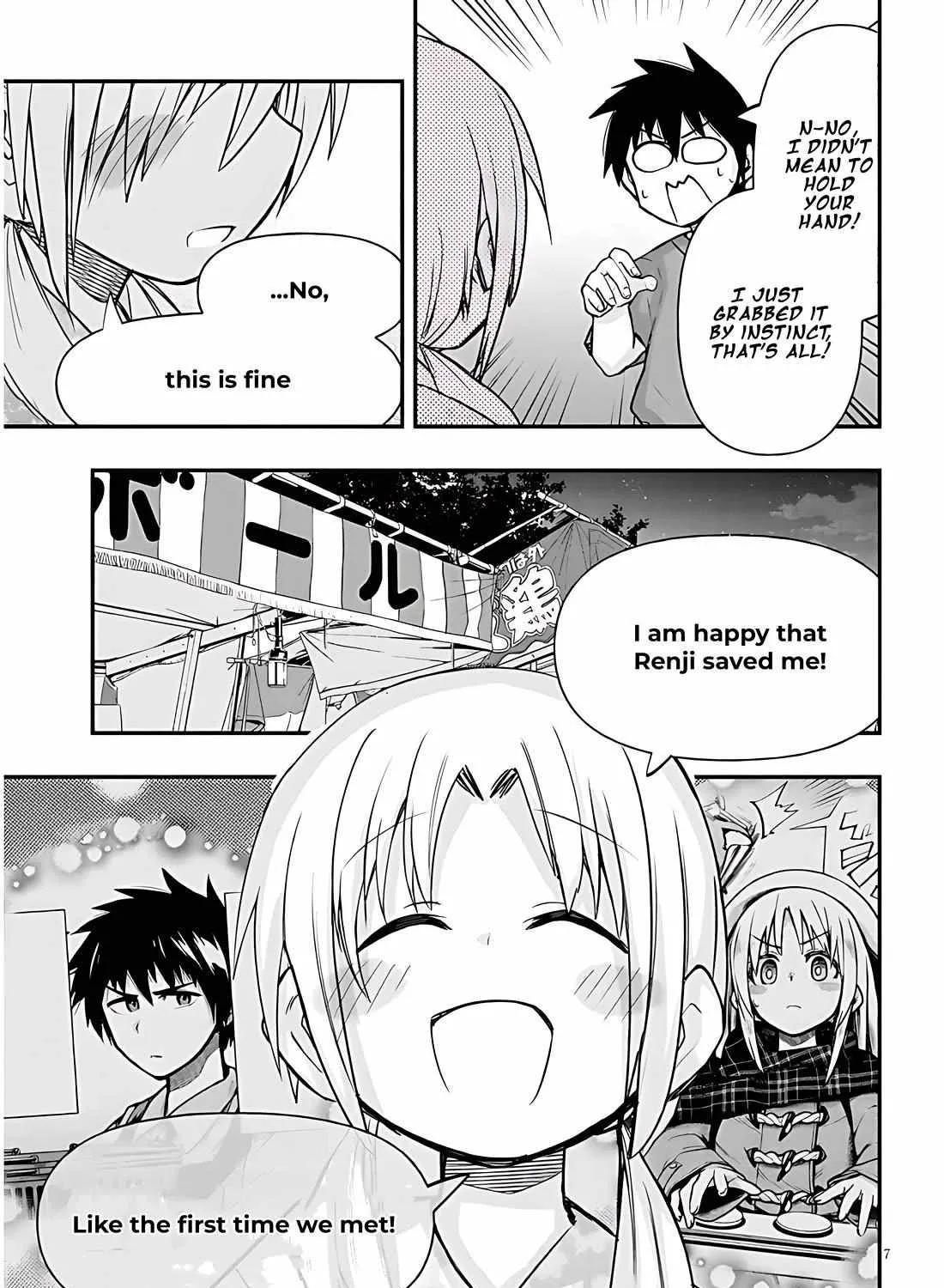 Gessen Shoujo to Ibunka Kouryuu Chapter 39 page 14 - 