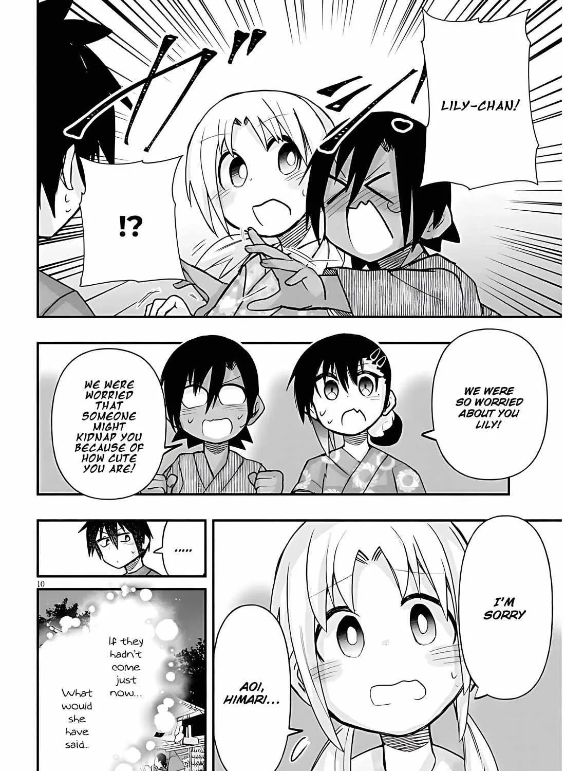 Gessen Shoujo to Ibunka Kouryuu Chapter 39 page 20 - 
