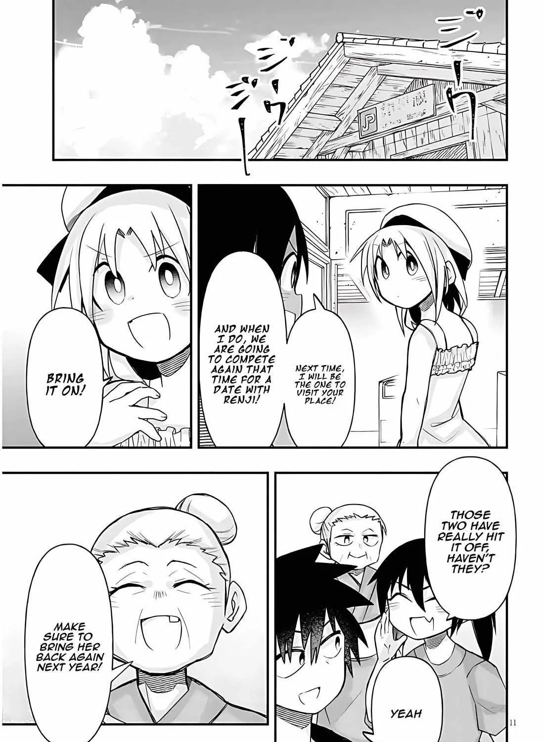 Gessen Shoujo to Ibunka Kouryuu Chapter 39 page 22 - 