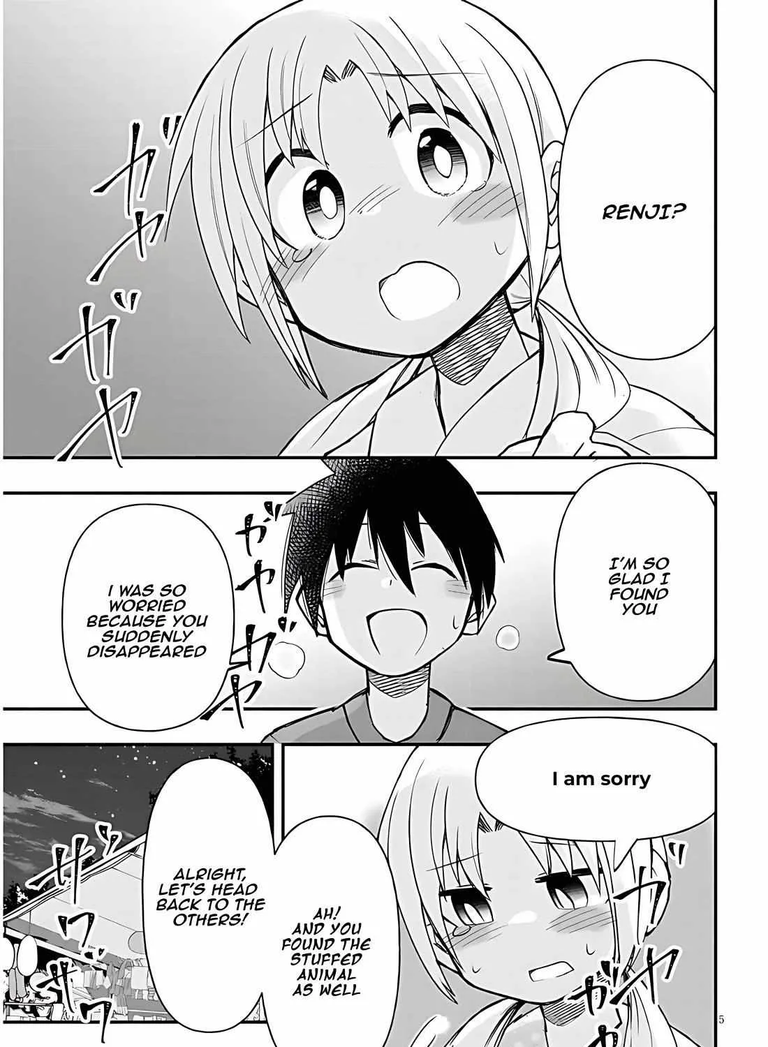 Gessen Shoujo to Ibunka Kouryuu Chapter 39 page 10 - 