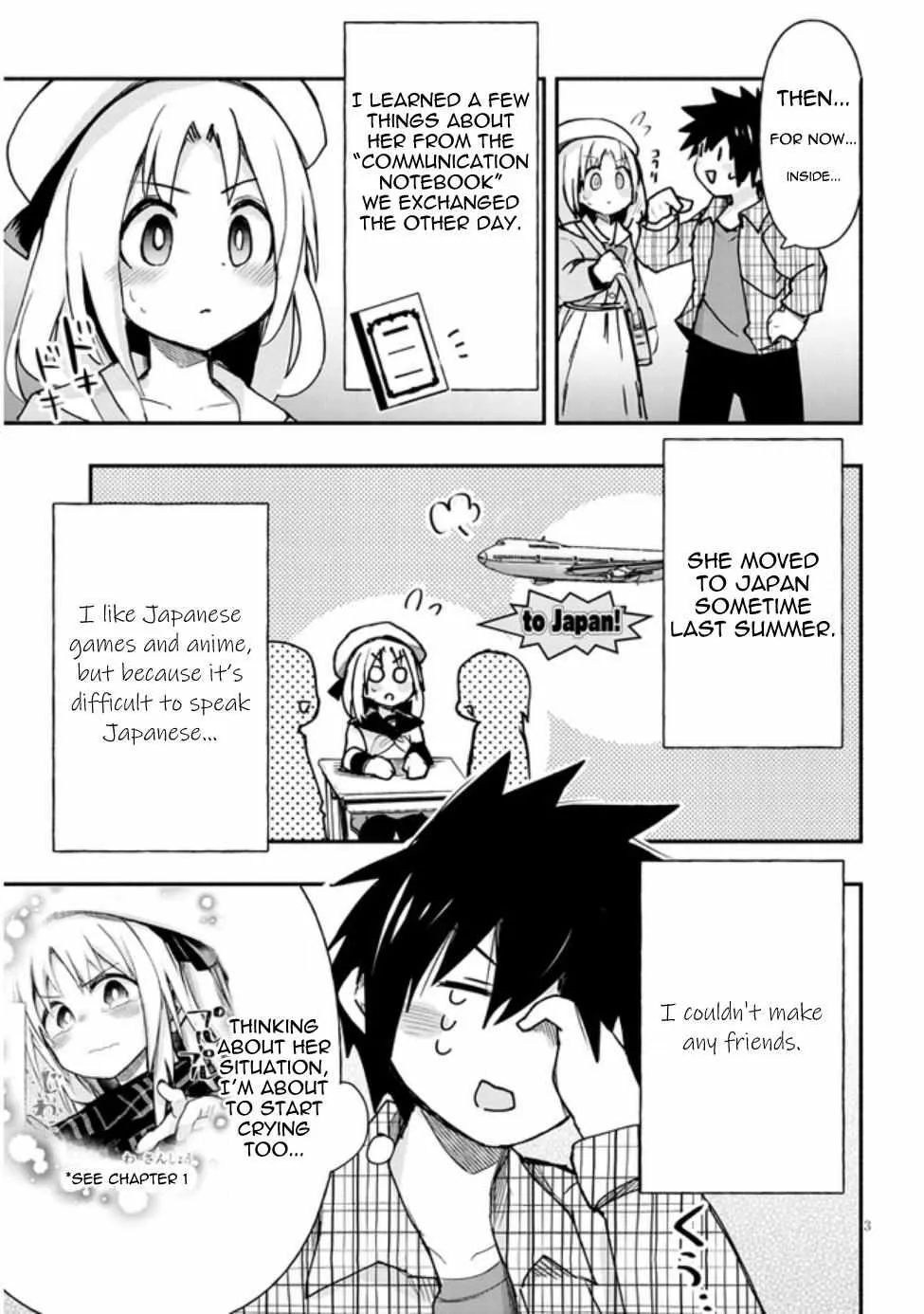 Gessen Shoujo to Ibunka Kouryuu Chapter 4 page 4 - 