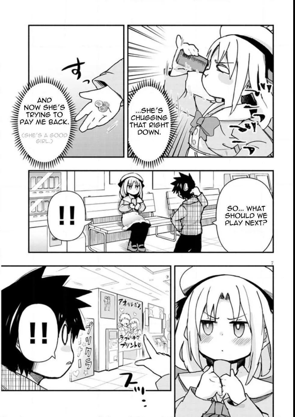 Gessen Shoujo to Ibunka Kouryuu Chapter 4 page 8 - 