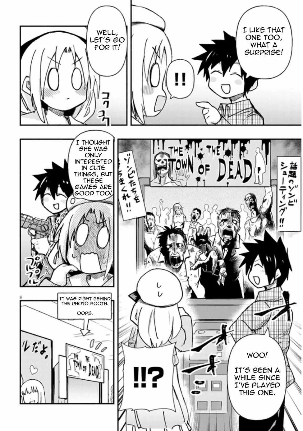 Gessen Shoujo to Ibunka Kouryuu Chapter 4 page 9 - 