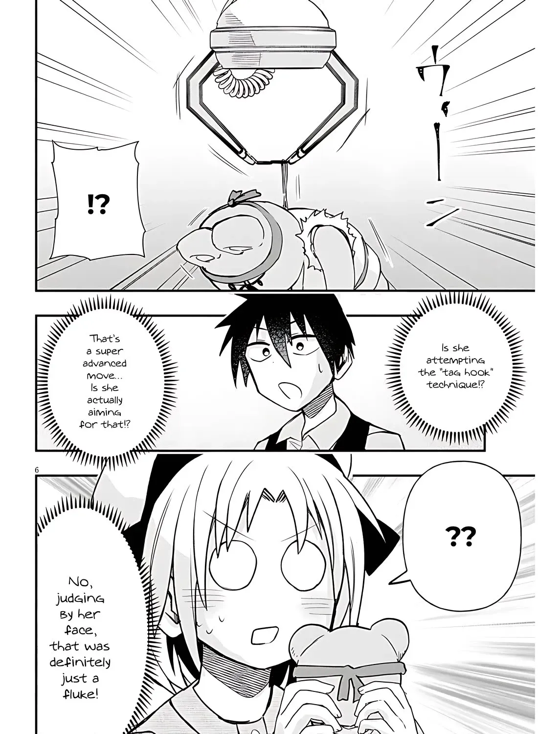 Gessen Shoujo to Ibunka Kouryuu Chapter 40 page 11 - 