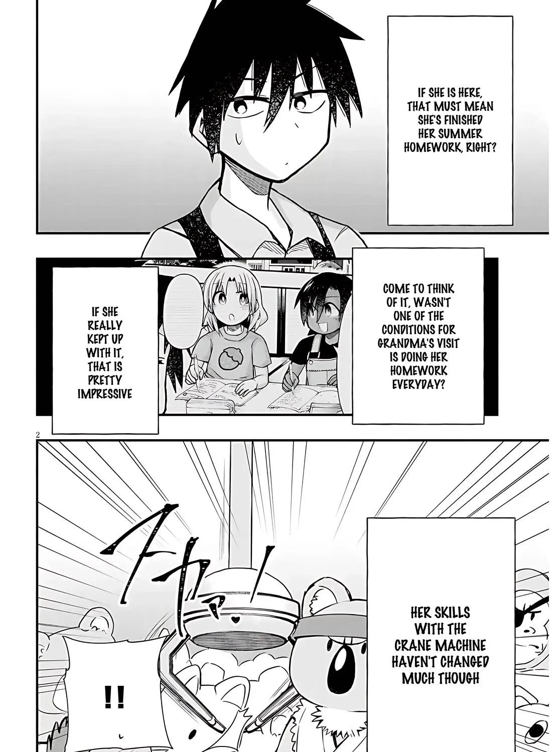 Gessen Shoujo to Ibunka Kouryuu Chapter 40 page 3 - 