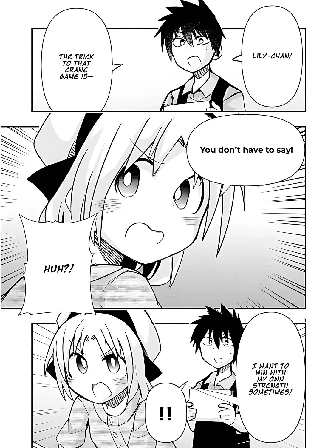 Gessen Shoujo to Ibunka Kouryuu Chapter 40 page 5 - 