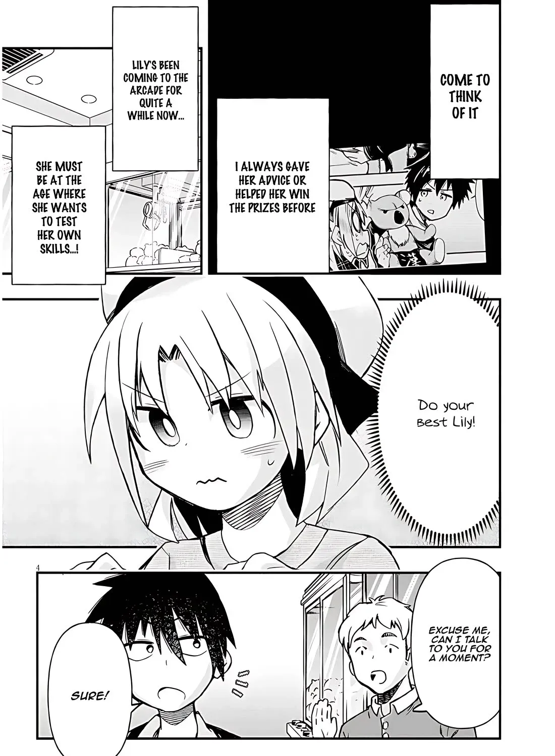 Gessen Shoujo to Ibunka Kouryuu Chapter 40 page 7 - 