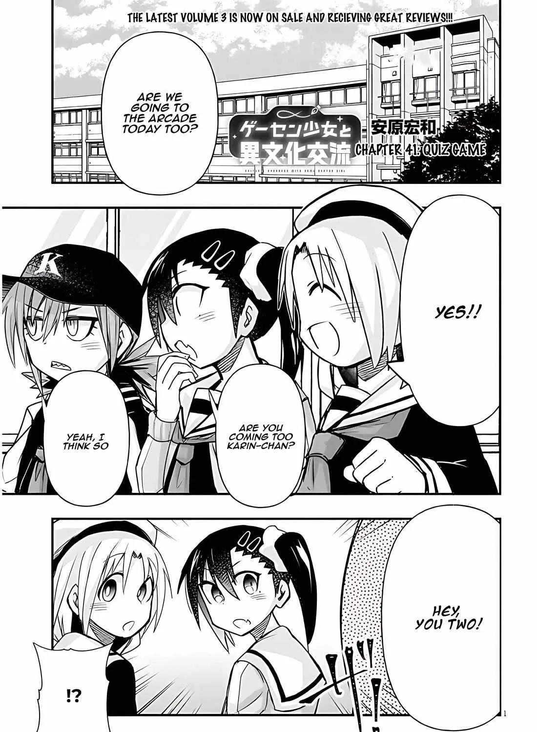Gessen Shoujo to Ibunka Kouryuu Chapter 41 page 1 - 