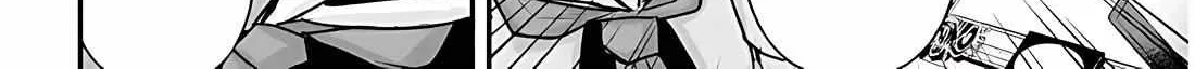 Gessen Shoujo to Ibunka Kouryuu Chapter 41 page 20 - 