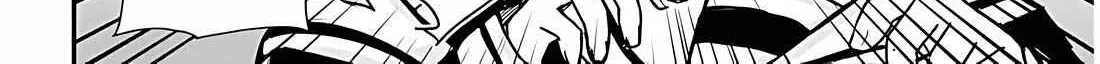 Gessen Shoujo to Ibunka Kouryuu Chapter 41 page 24 - 