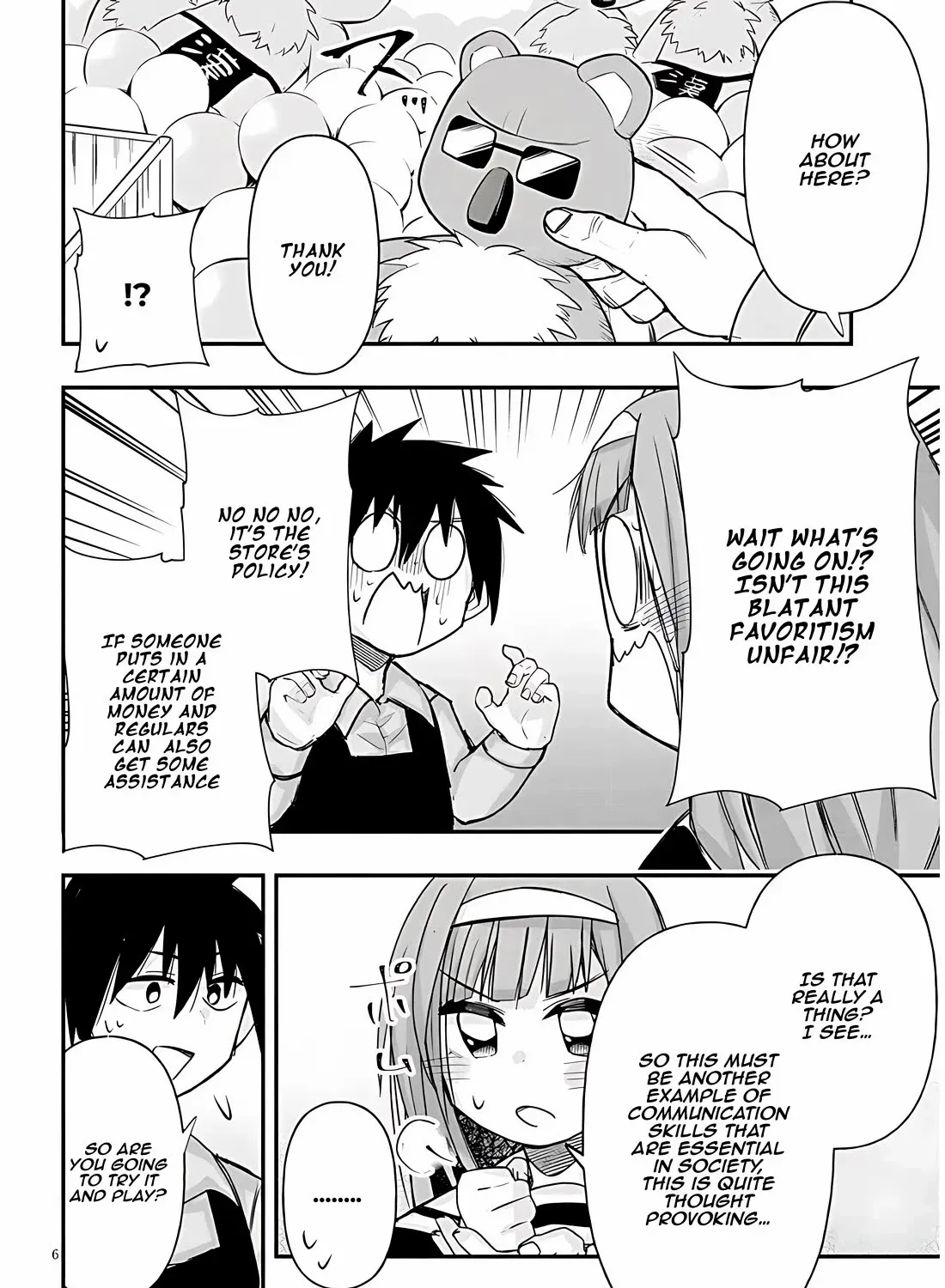 Gessen Shoujo to Ibunka Kouryuu Chapter 42 page 12 - 