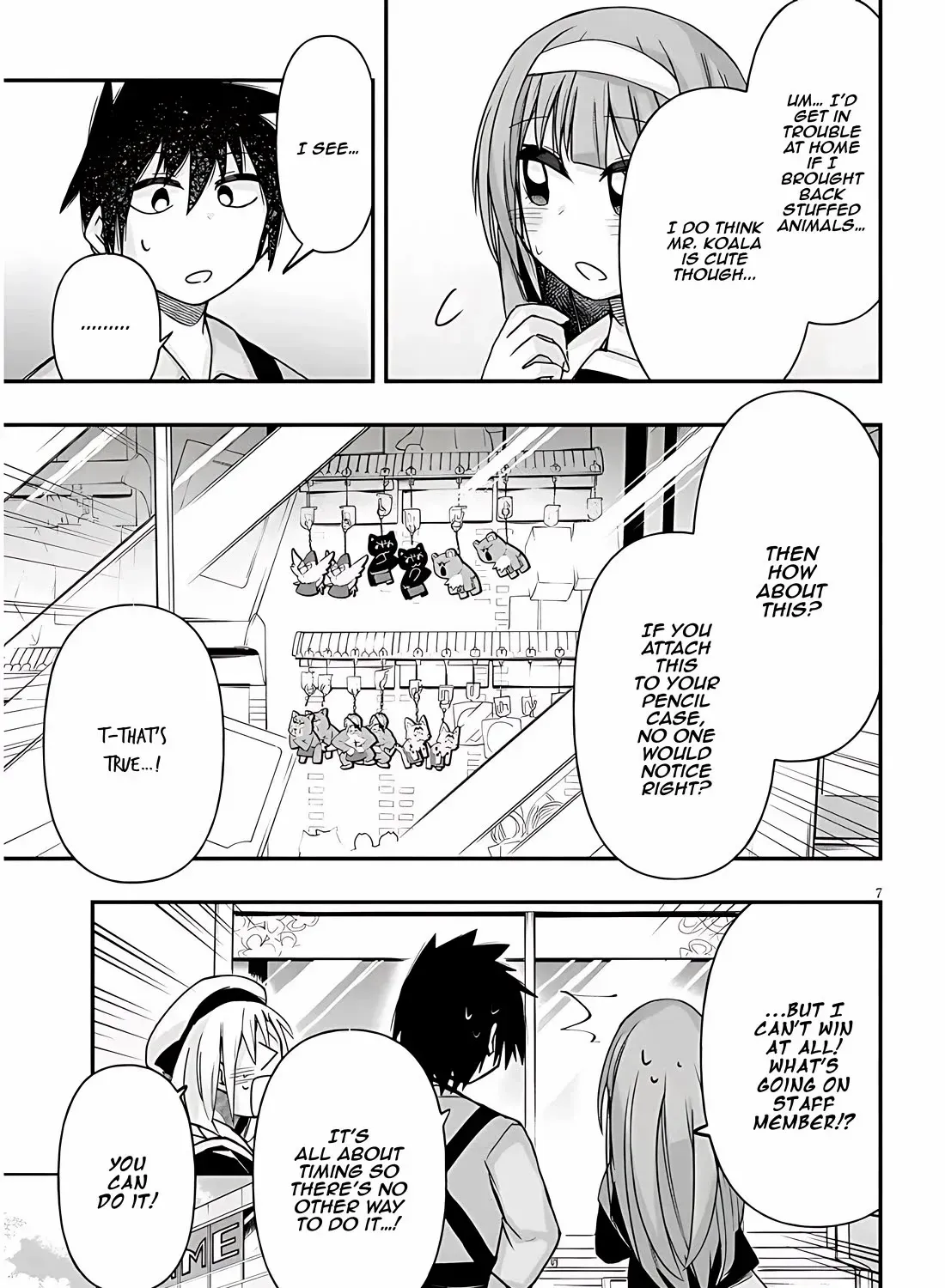Gessen Shoujo to Ibunka Kouryuu Chapter 42 page 14 - 