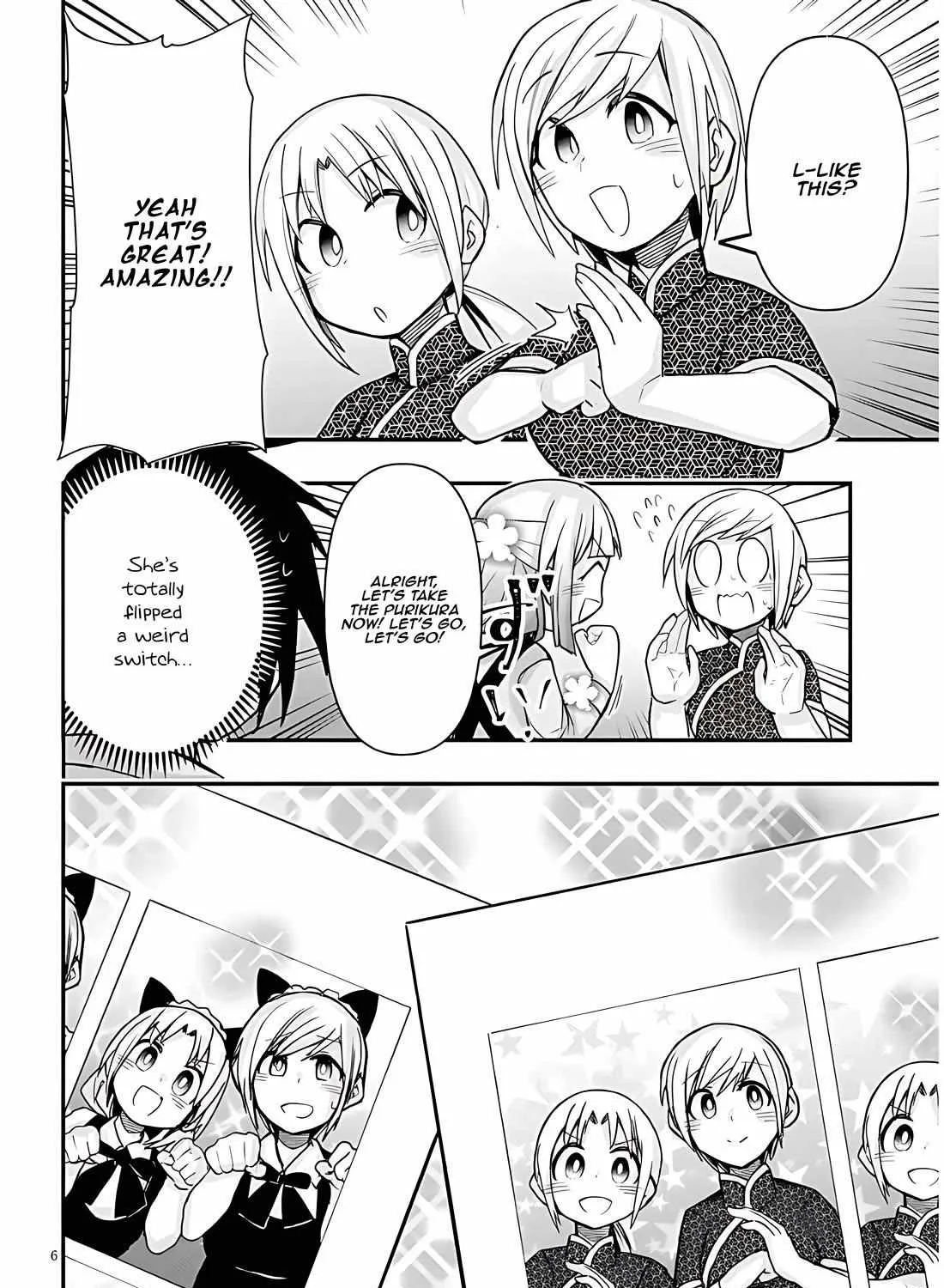 Gessen Shoujo to Ibunka Kouryuu Chapter 43 page 12 - 