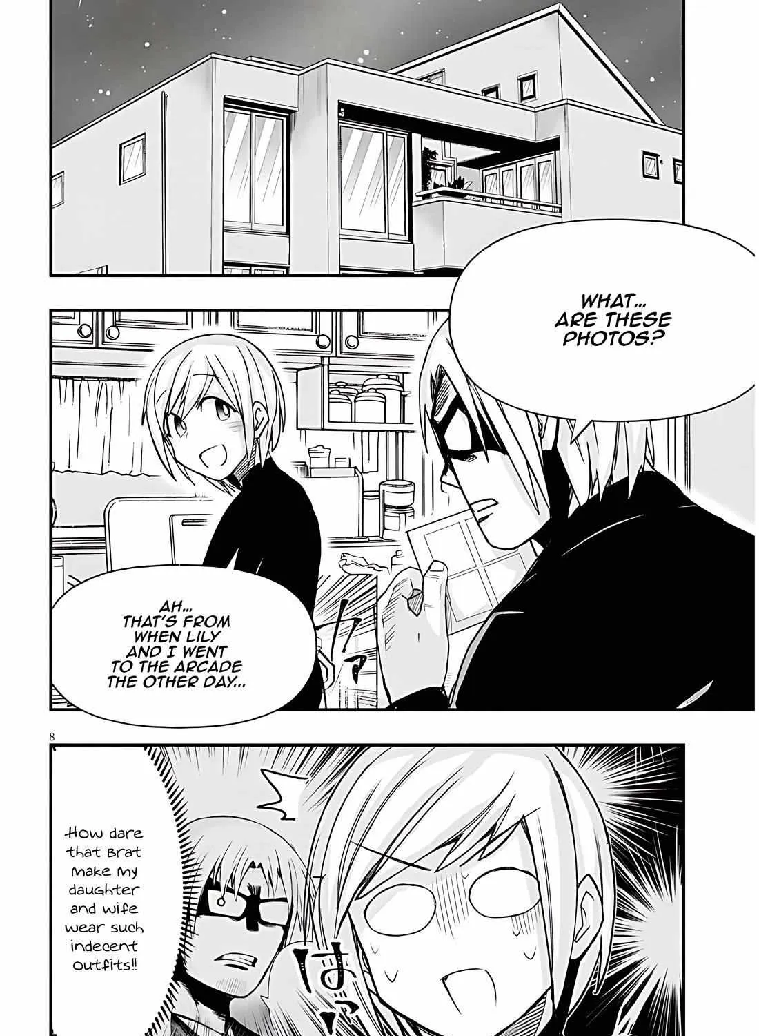 Gessen Shoujo to Ibunka Kouryuu Chapter 43 page 16 - 