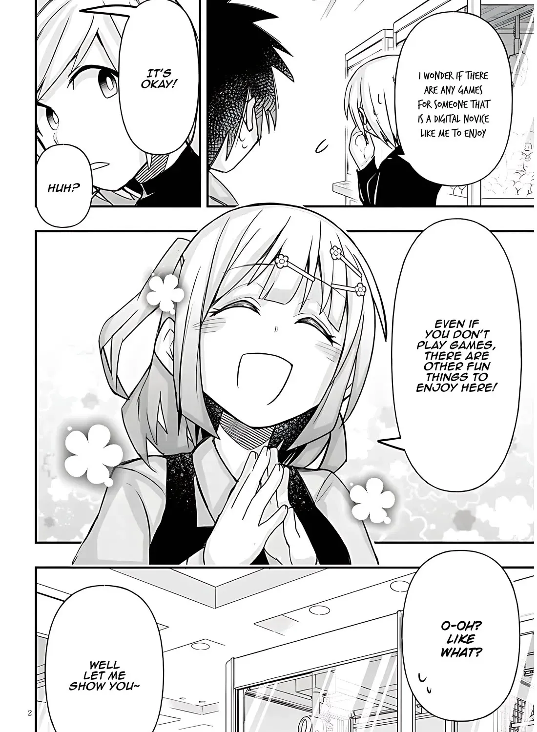 Gessen Shoujo to Ibunka Kouryuu Chapter 43 page 4 - 