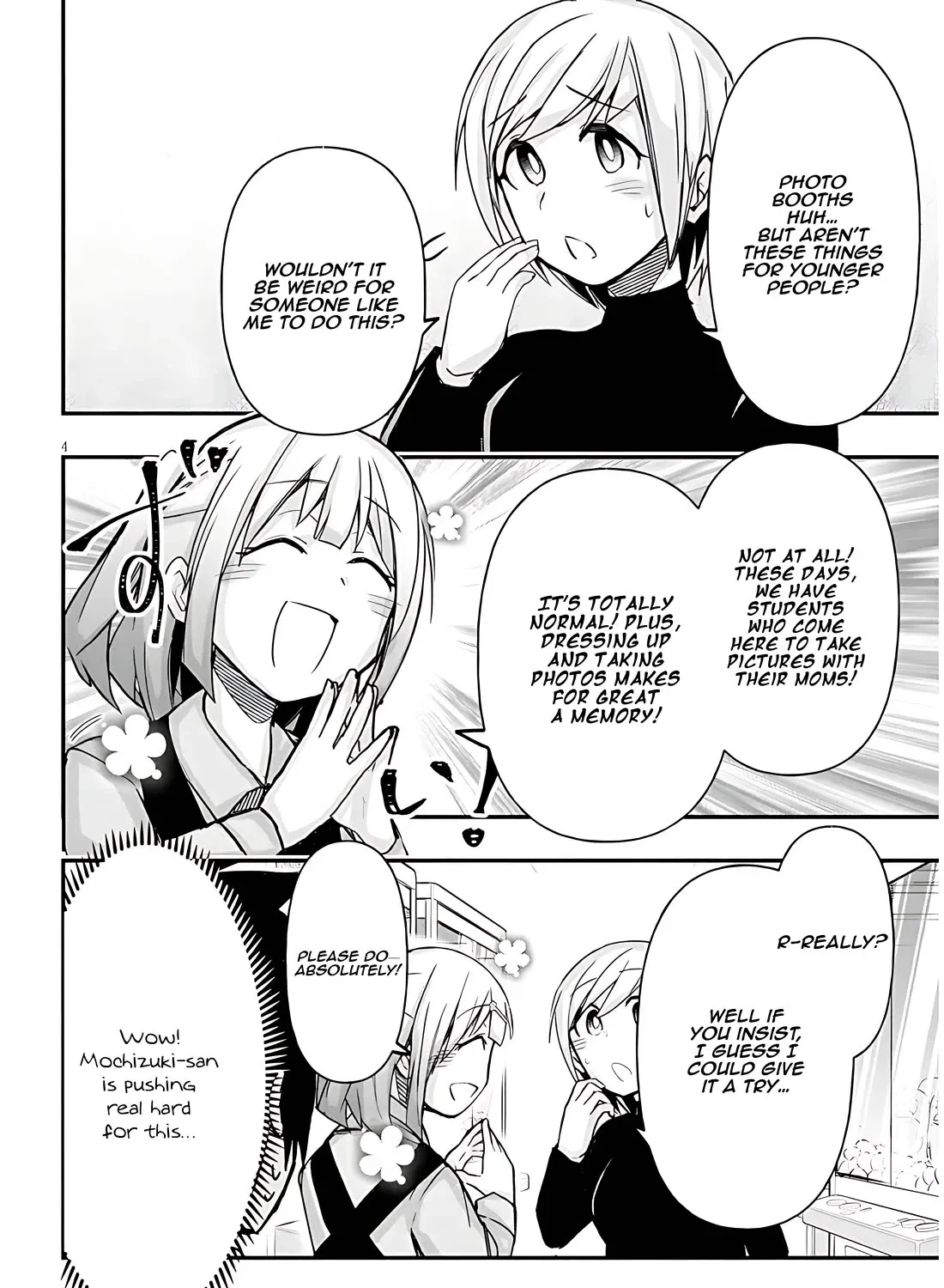 Gessen Shoujo to Ibunka Kouryuu Chapter 43 page 8 - 