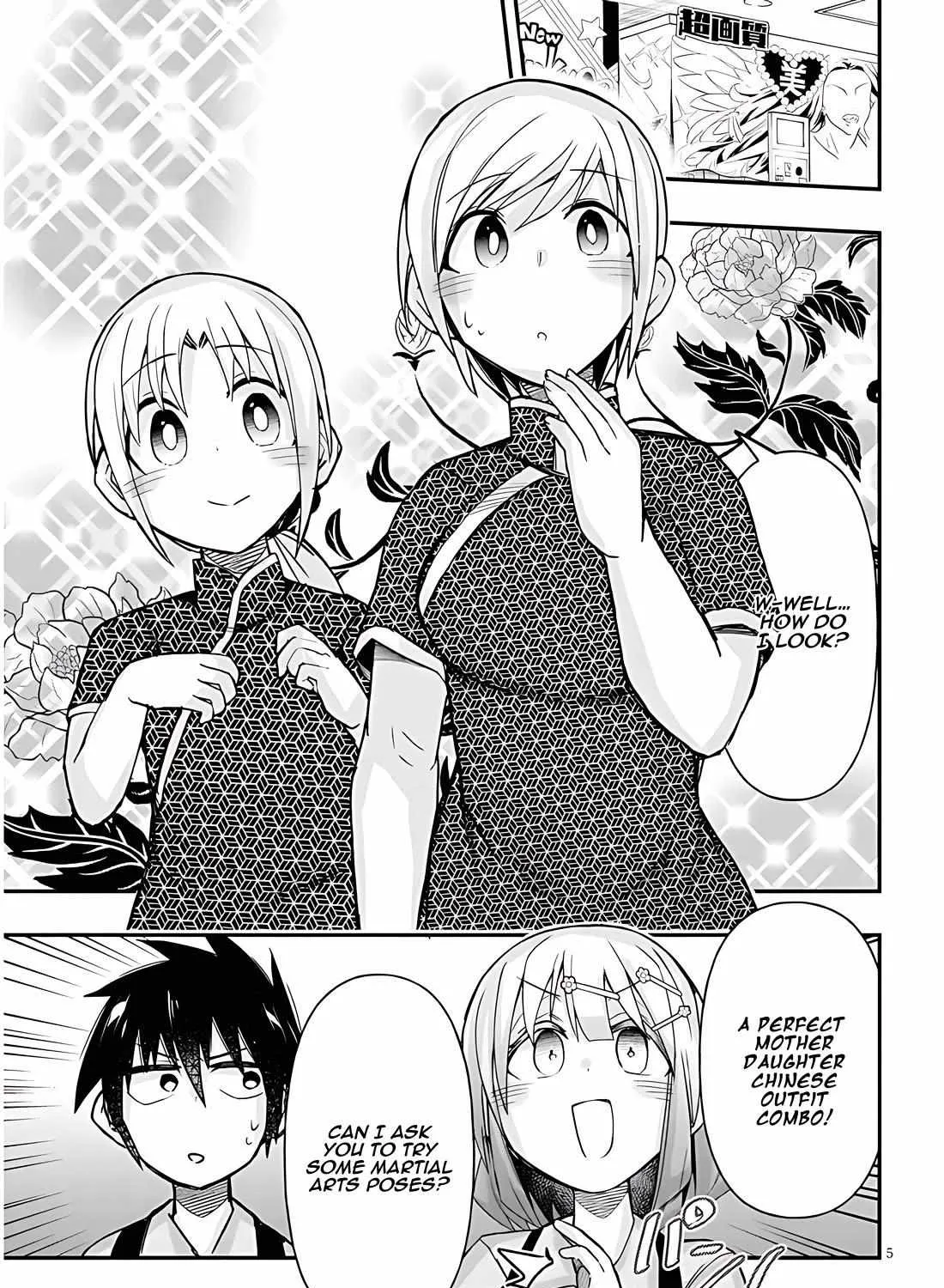 Gessen Shoujo to Ibunka Kouryuu Chapter 43 page 10 - 