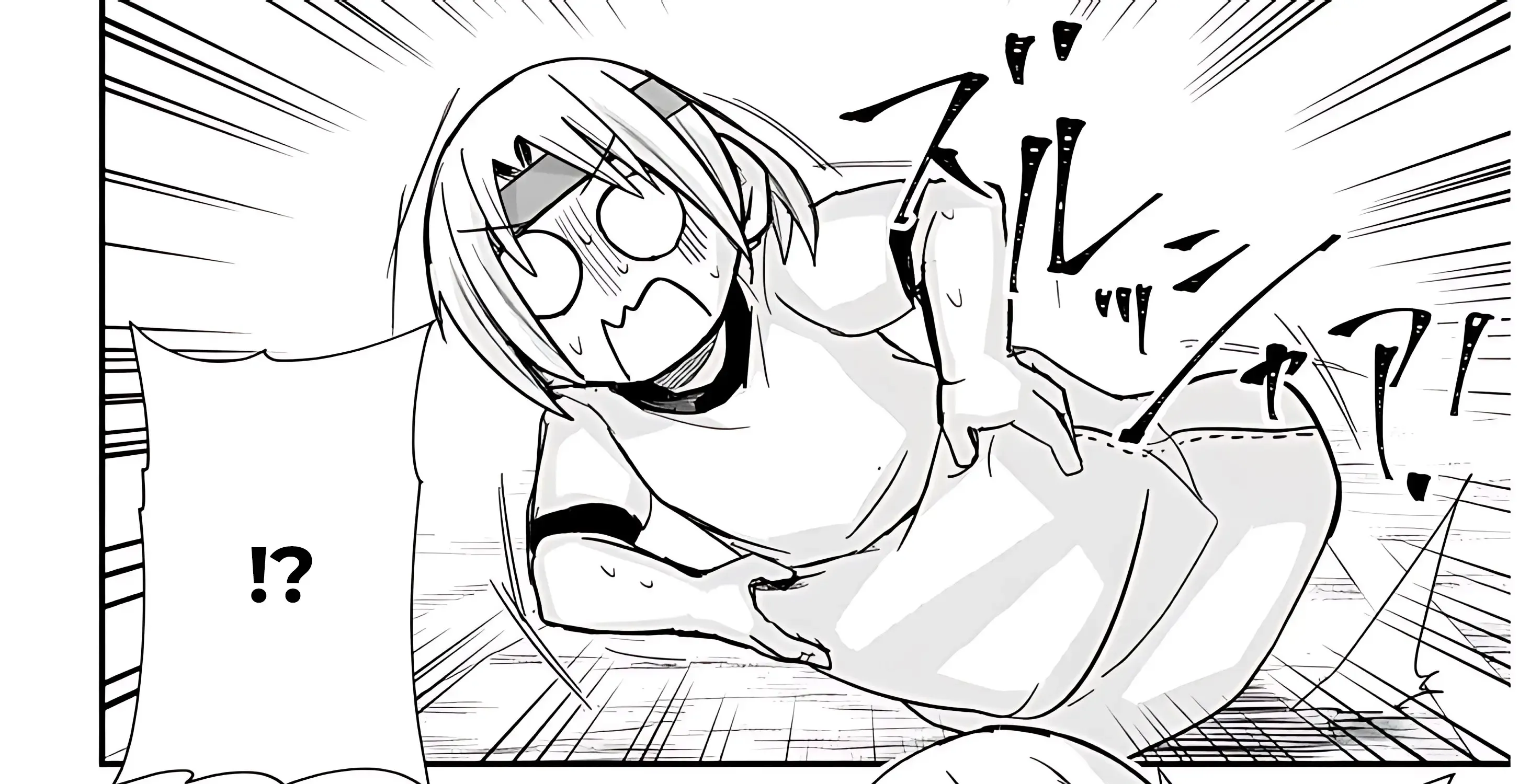 Gessen Shoujo to Ibunka Kouryuu Chapter 44 page 31 - 