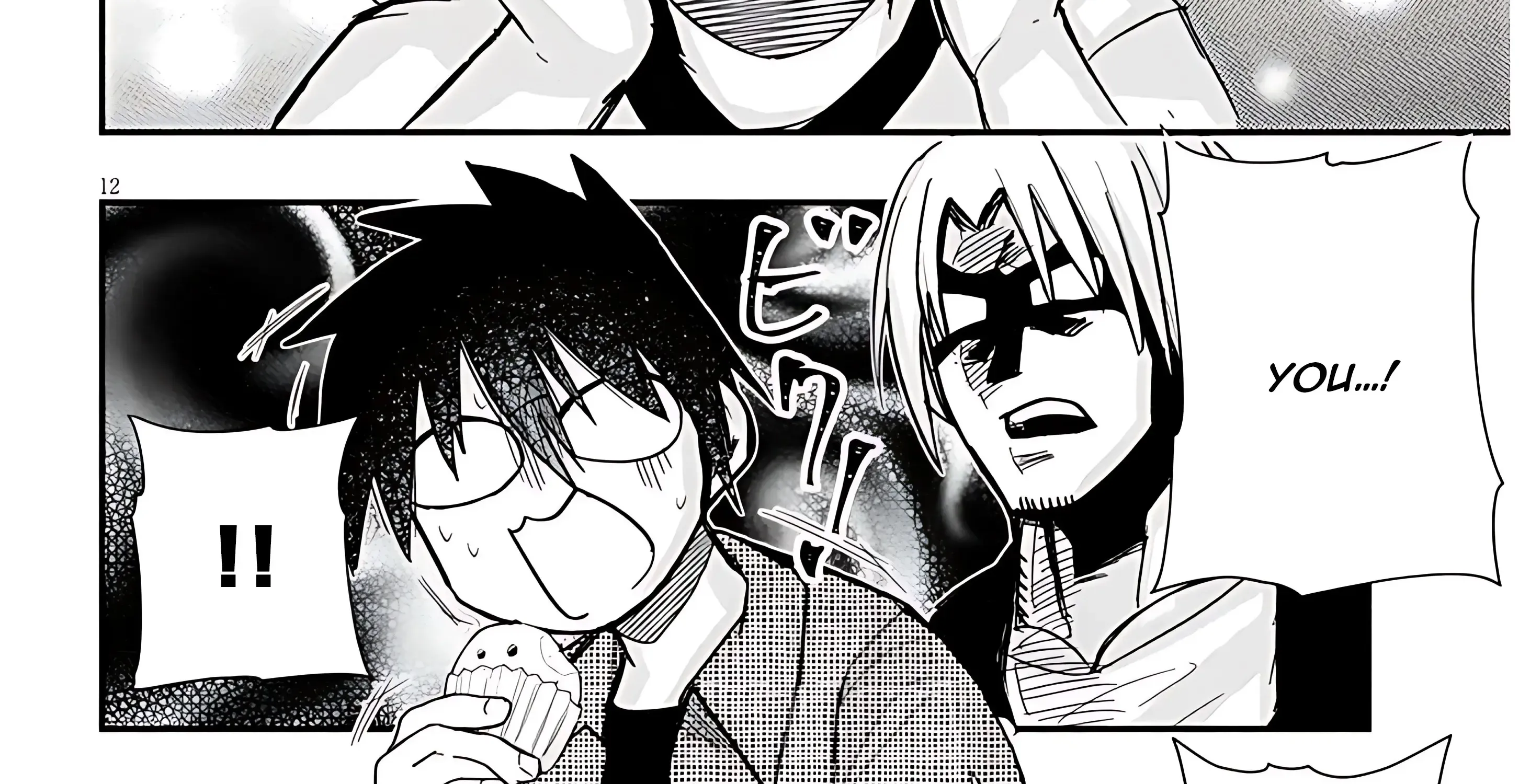 Gessen Shoujo to Ibunka Kouryuu Chapter 44 page 38 - 
