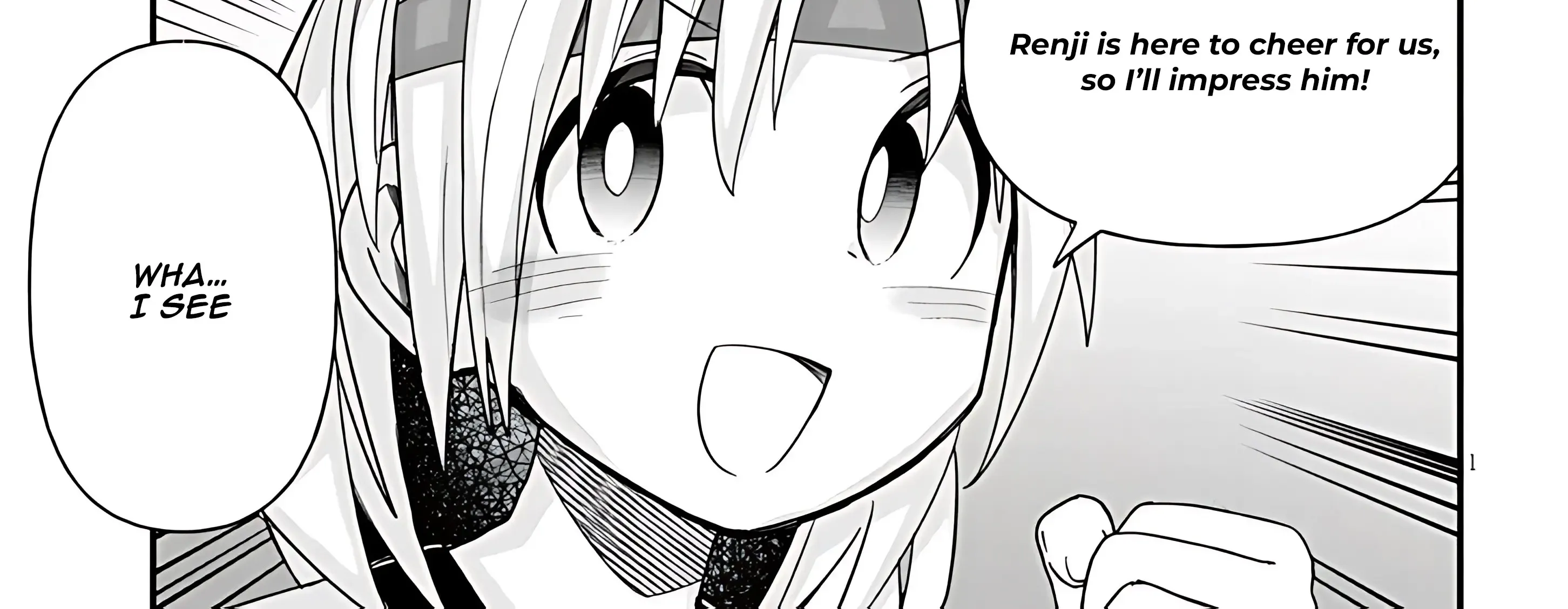 Gessen Shoujo to Ibunka Kouryuu Chapter 44 page 6 - 