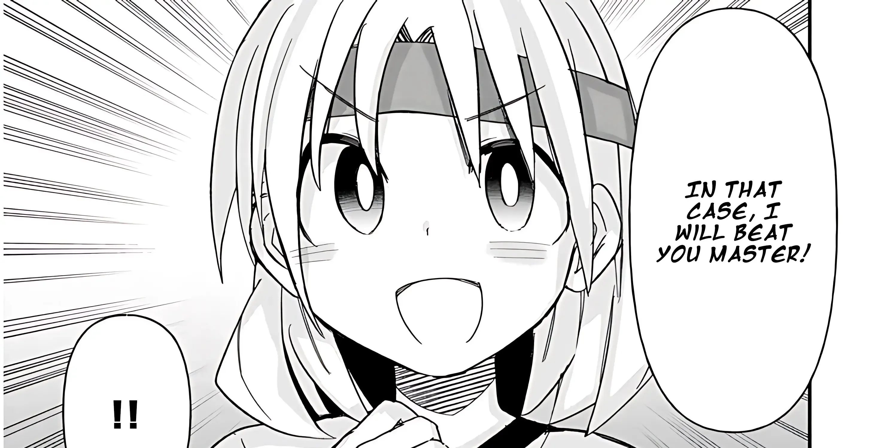 Gessen Shoujo to Ibunka Kouryuu Chapter 45 page 18 - 