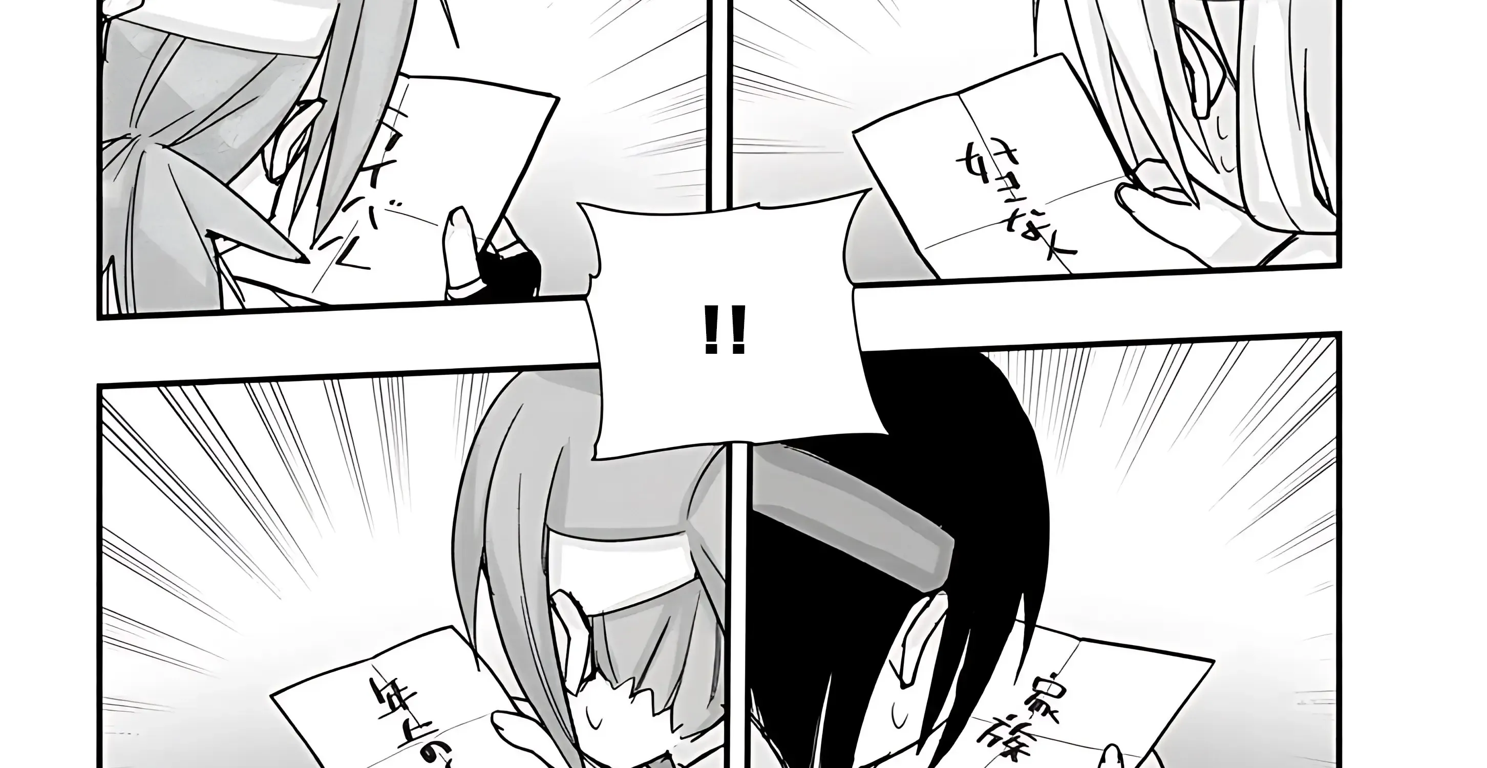 Gessen Shoujo to Ibunka Kouryuu Chapter 45 page 22 - 