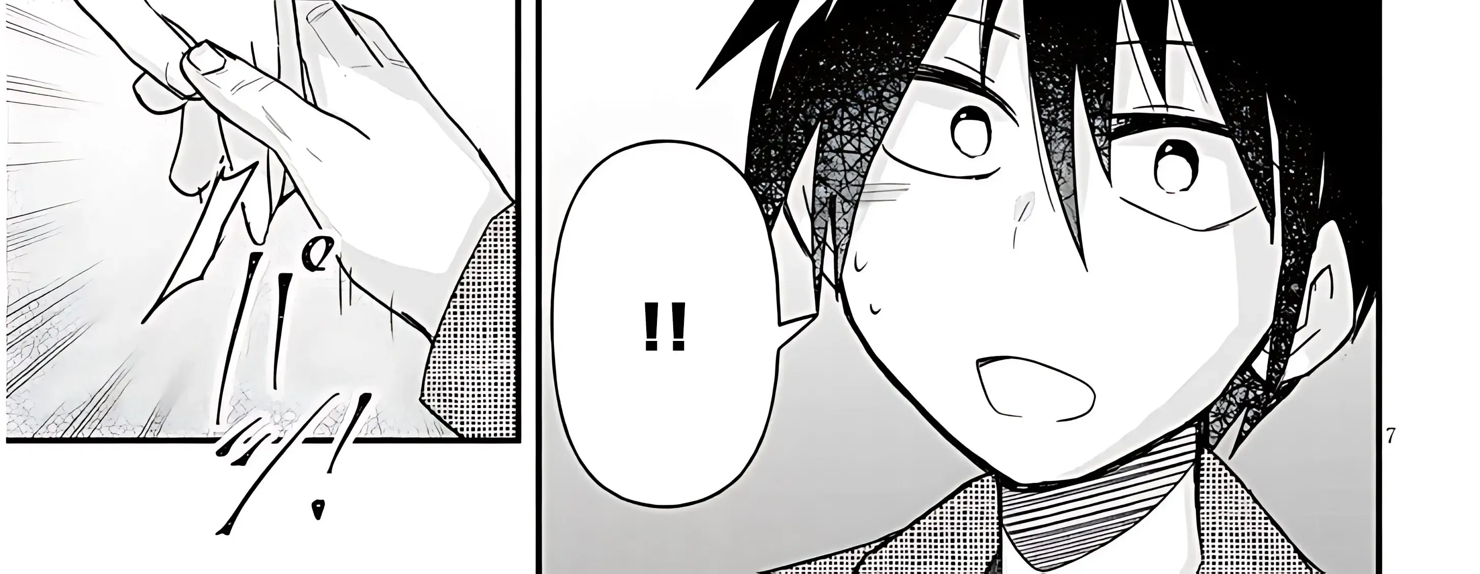 Gessen Shoujo to Ibunka Kouryuu Chapter 45 page 26 - 