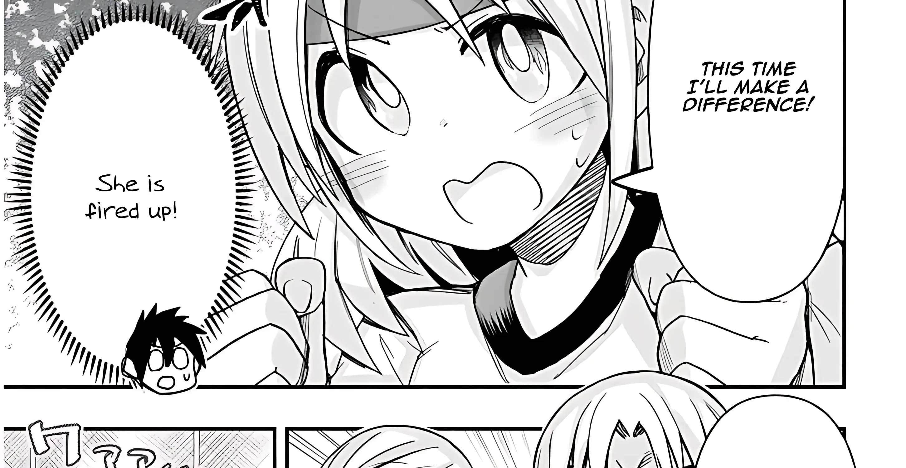 Gessen Shoujo to Ibunka Kouryuu Chapter 45 page 7 - 